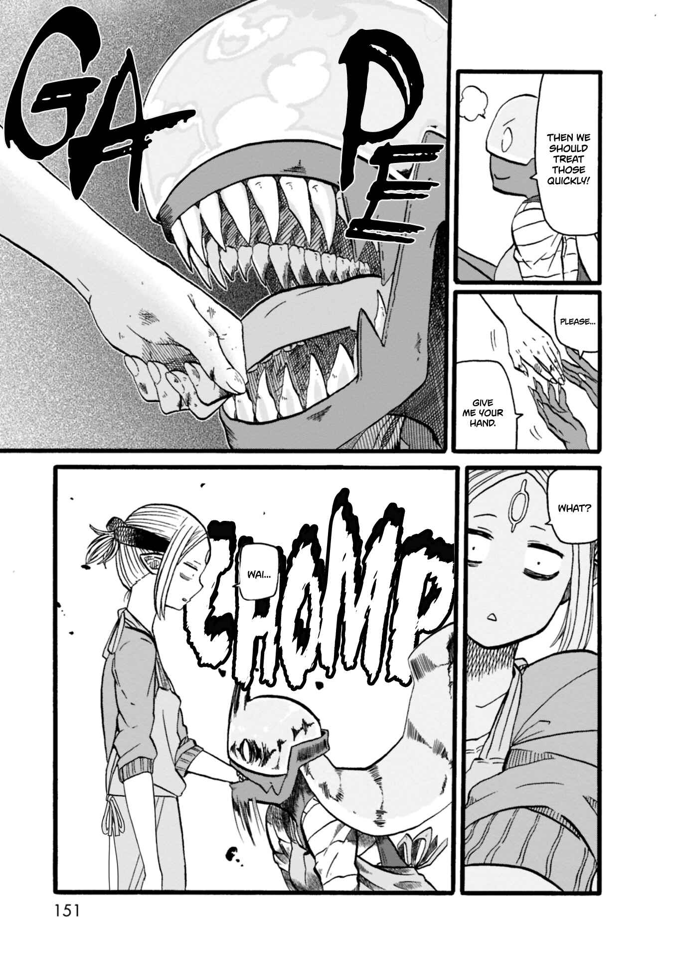 Page 15 Chapter 6 Kumika no Mikaku
