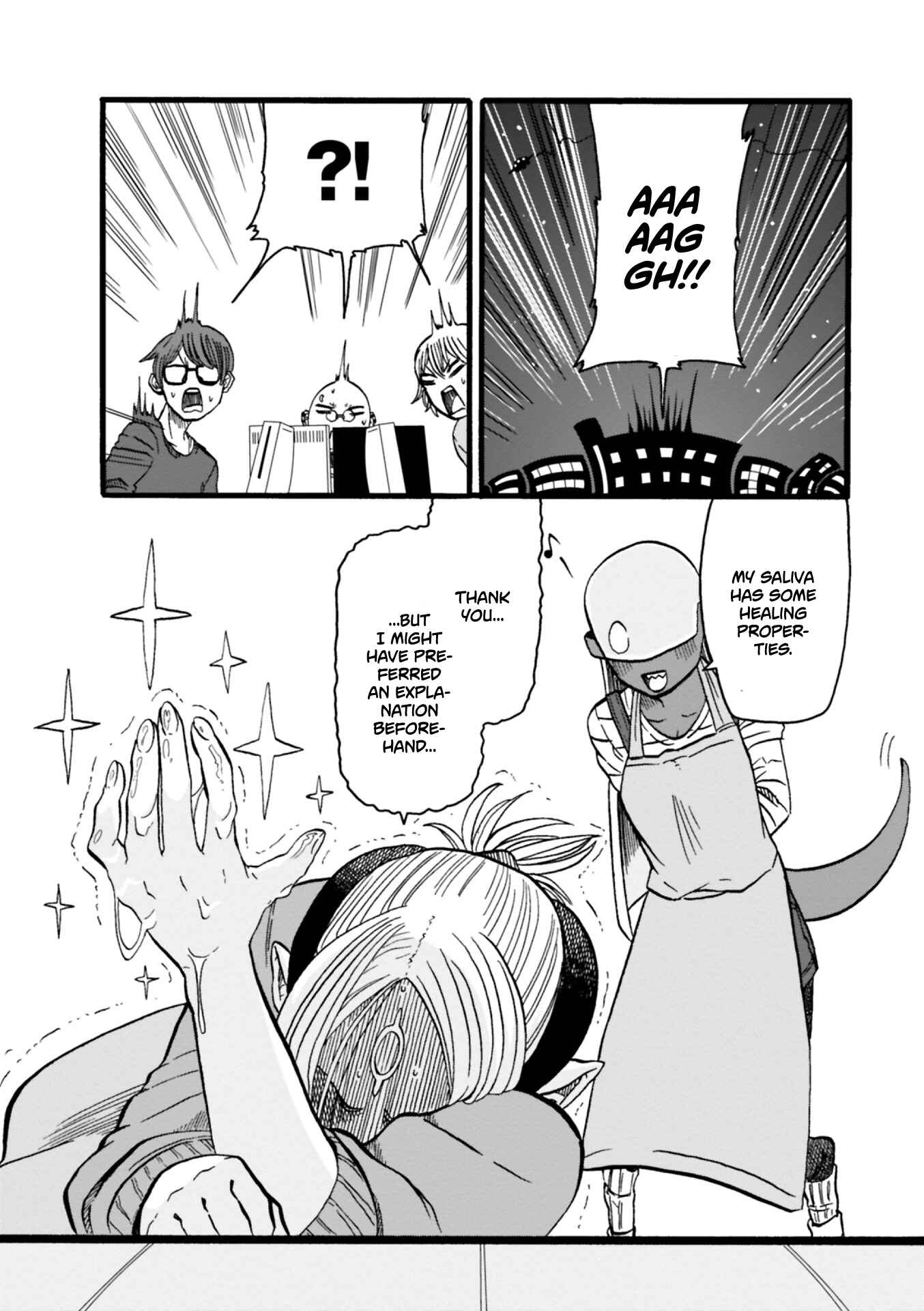 Page 16 Chapter 6 Kumika no Mikaku