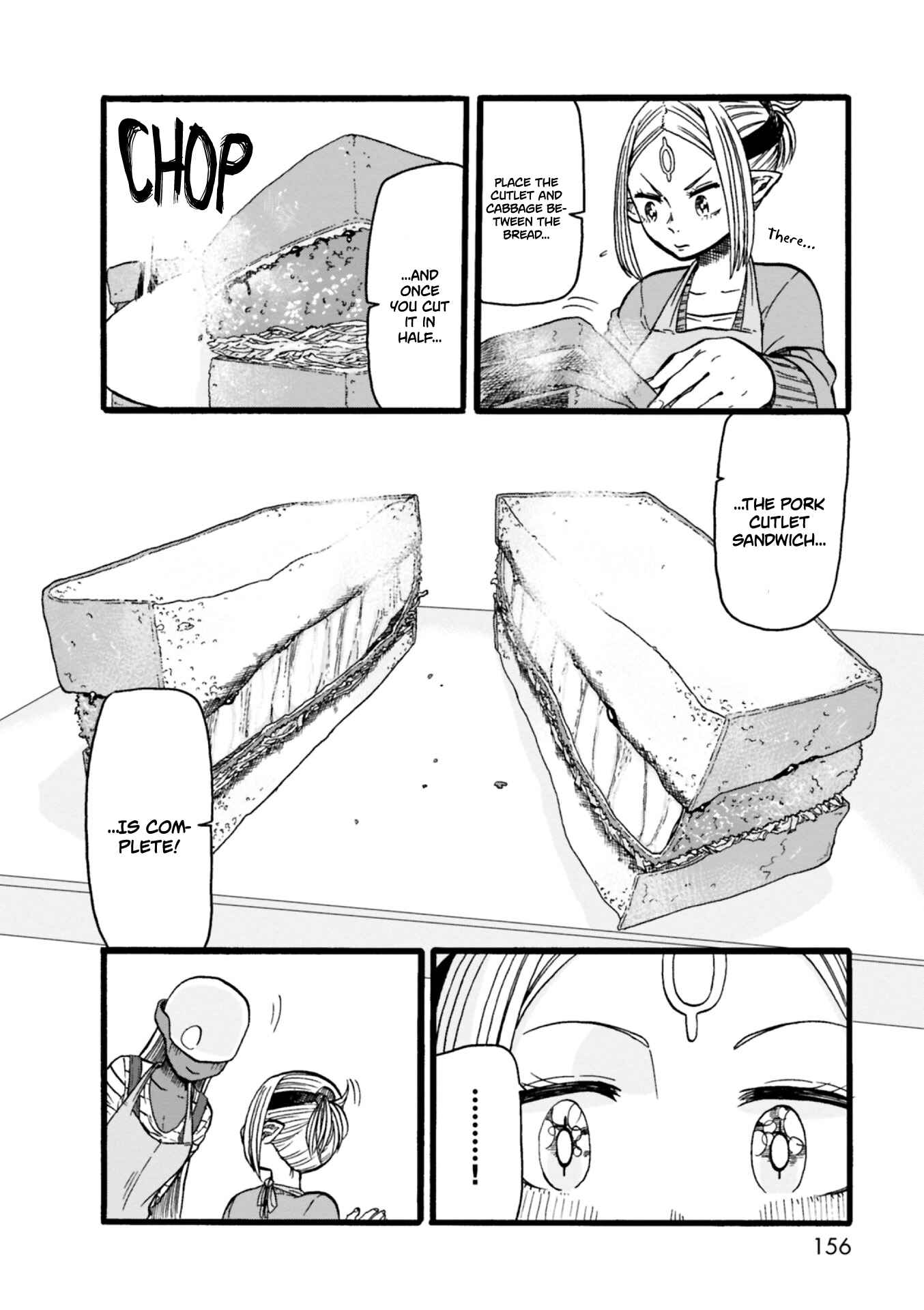 Page 20 Chapter 6 Kumika no Mikaku