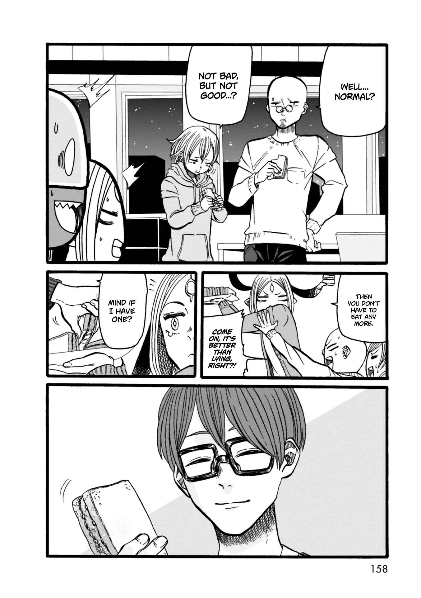 Page 22 Chapter 6 Kumika no Mikaku