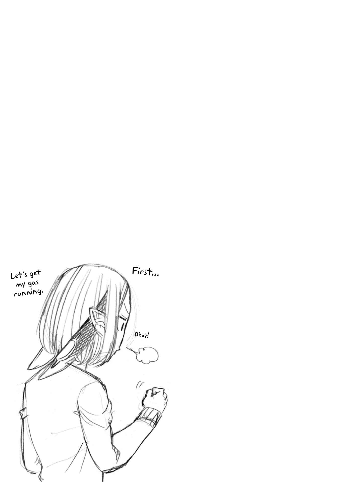 Page 27 Chapter 6 Kumika no Mikaku