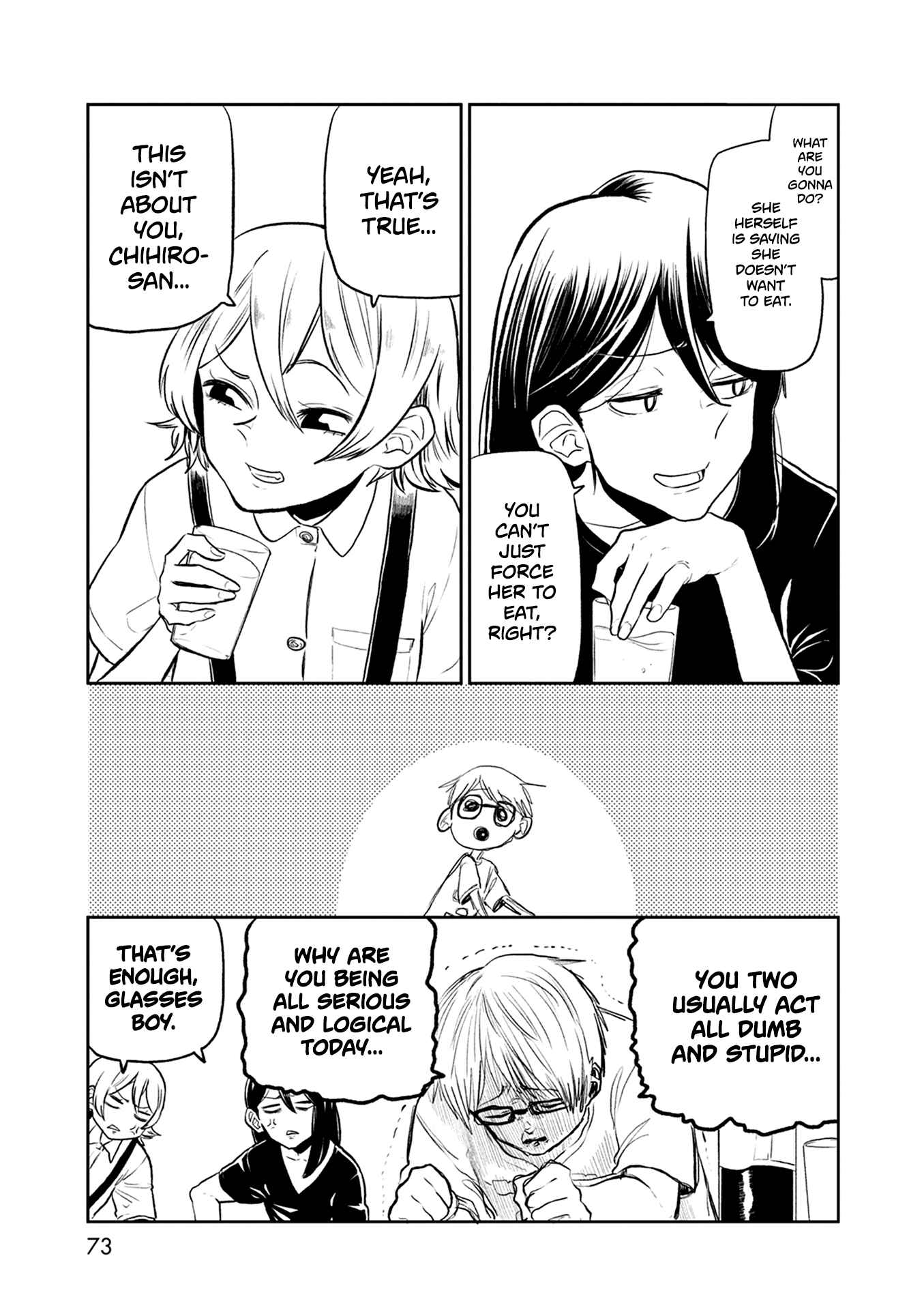 Page 10 Chapter 30 Kumika no Mikaku