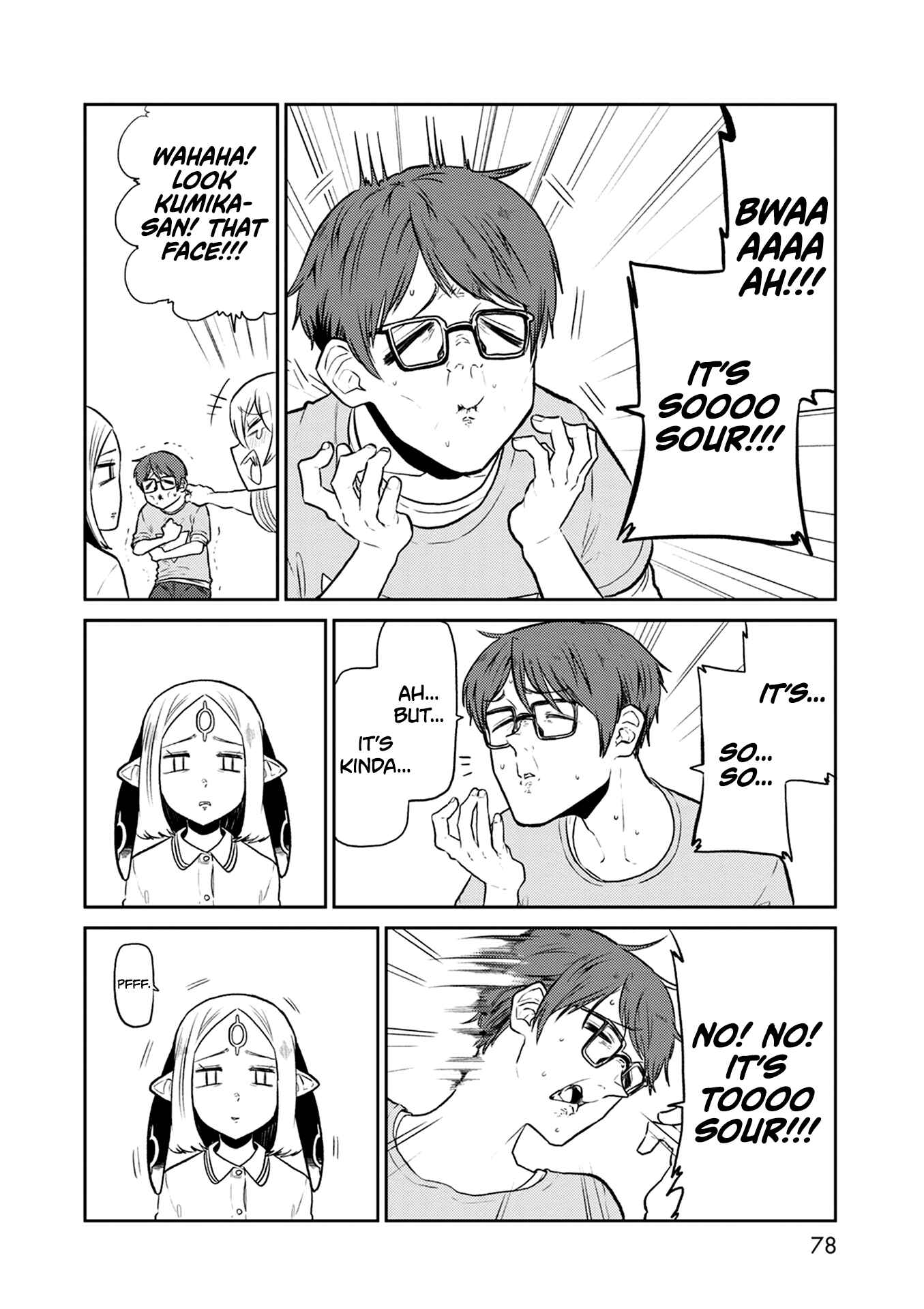 Page 15 Chapter 30 Kumika no Mikaku