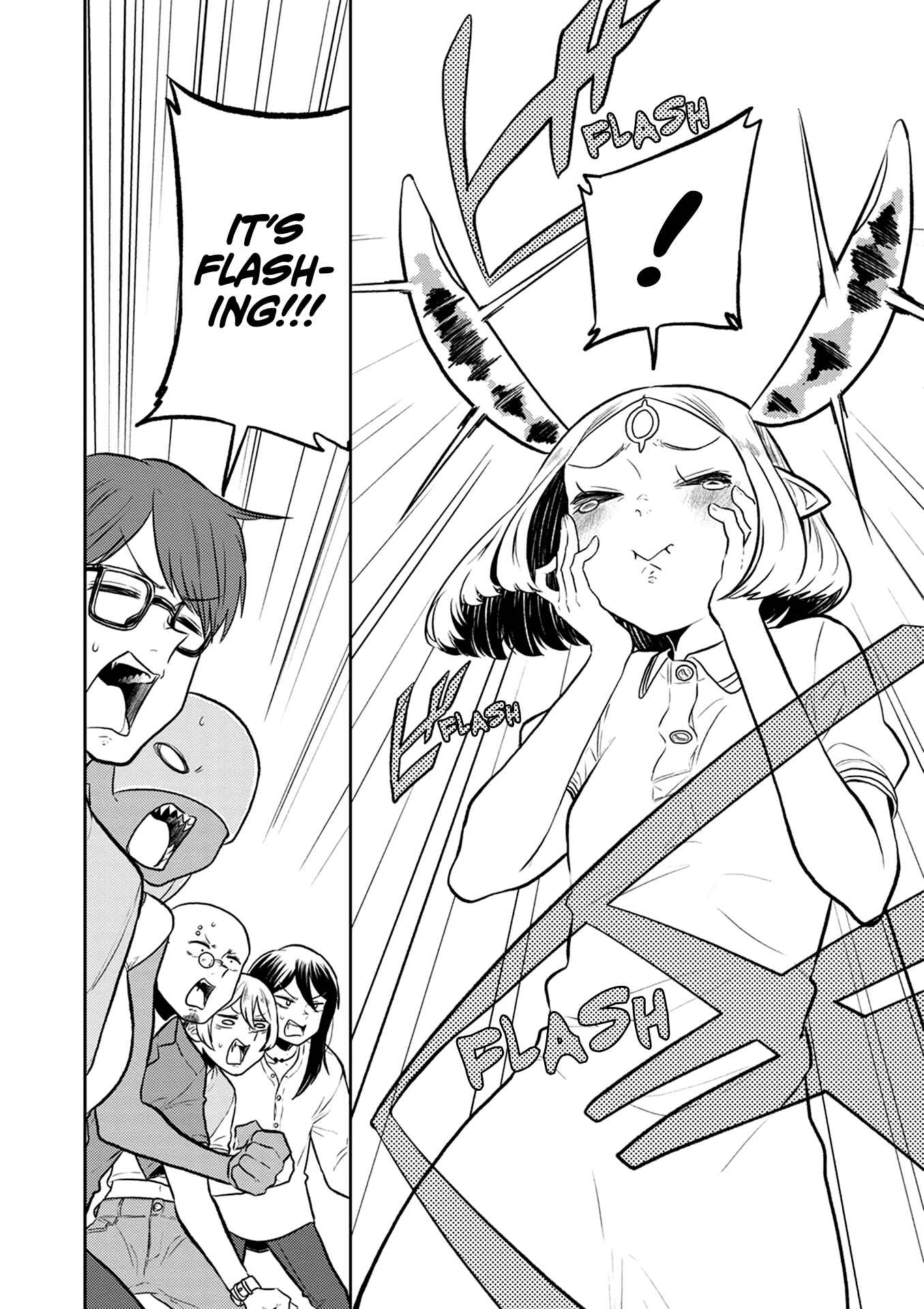 Page 19 Chapter 30 Kumika no Mikaku