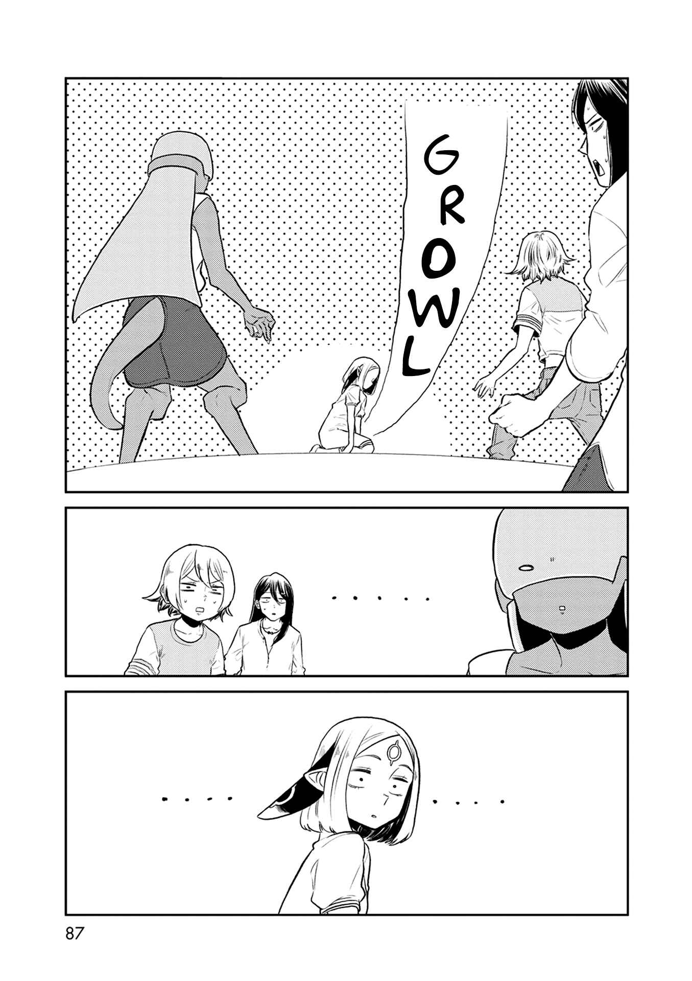 Page 24 Chapter 30 Kumika no Mikaku