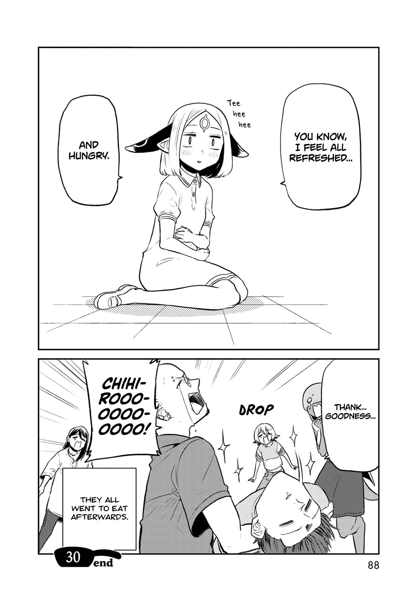 Page 25 Chapter 30 Kumika no Mikaku