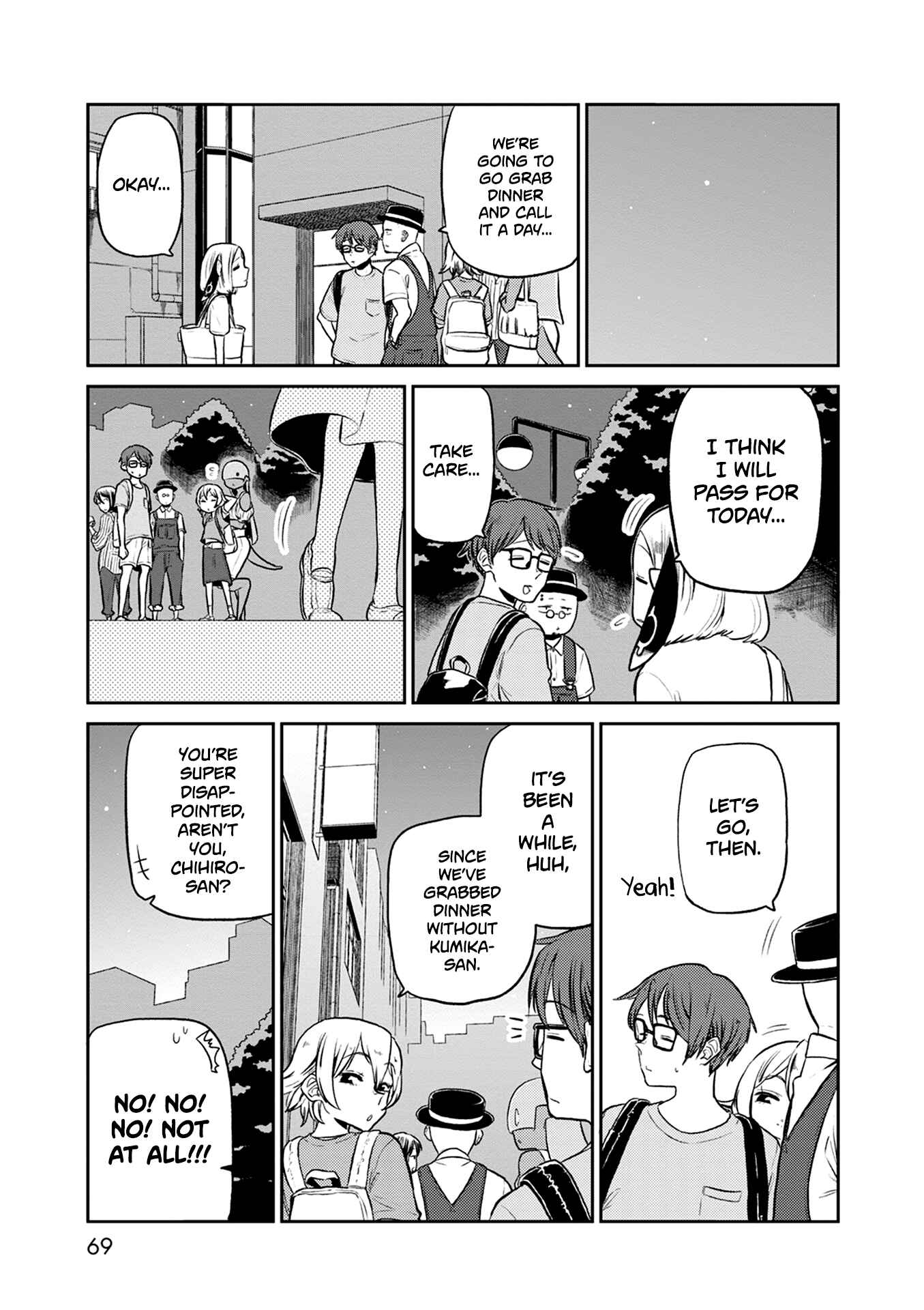 Page 6 Chapter 30 Kumika no Mikaku