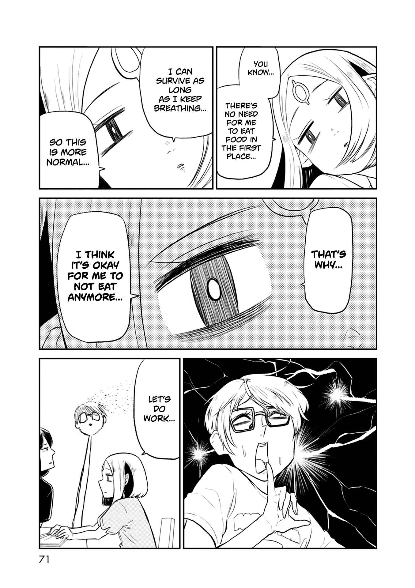 Page 8 Chapter 30 Kumika no Mikaku