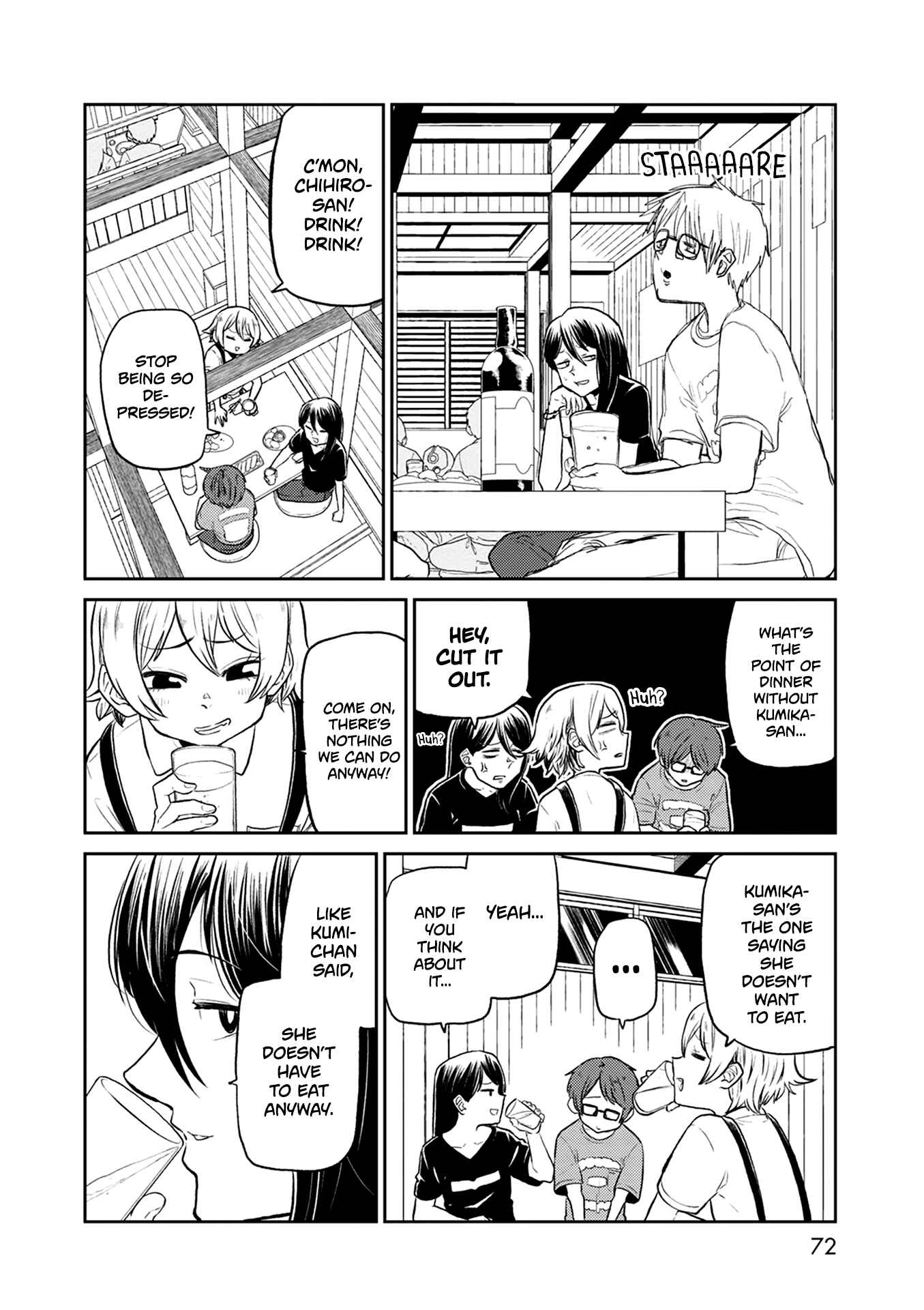 Page 9 Chapter 30 Kumika no Mikaku