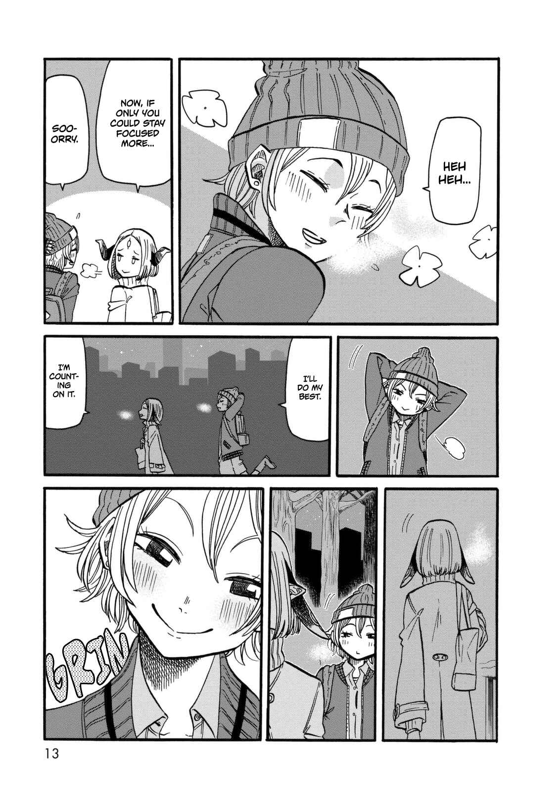 Page 12 Chapter 8 Kumika no Mikaku