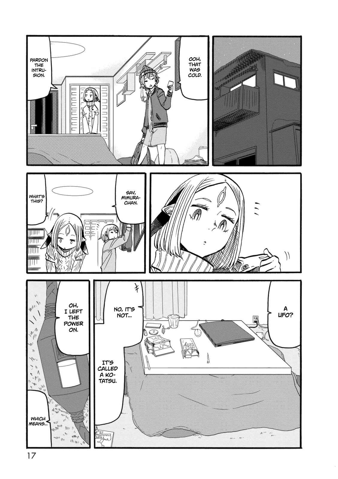 Page 16 Chapter 8 Kumika no Mikaku