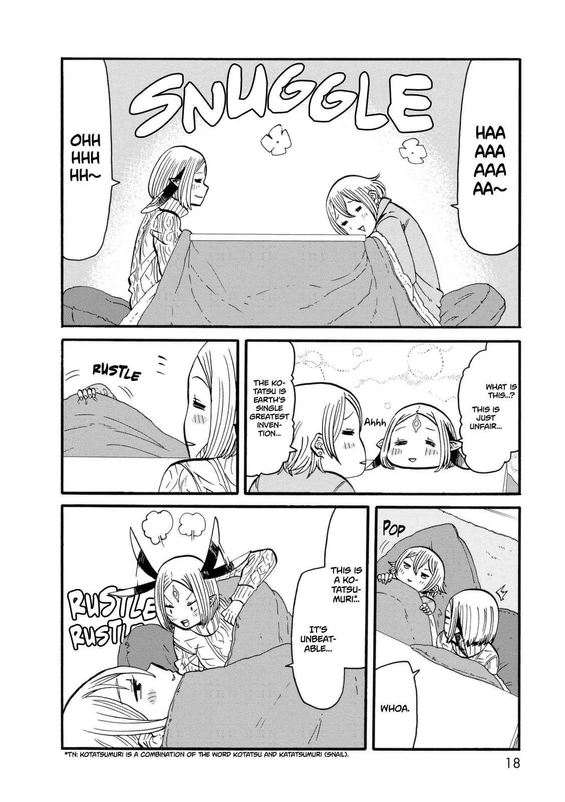 Page 17 Chapter 8 Kumika no Mikaku