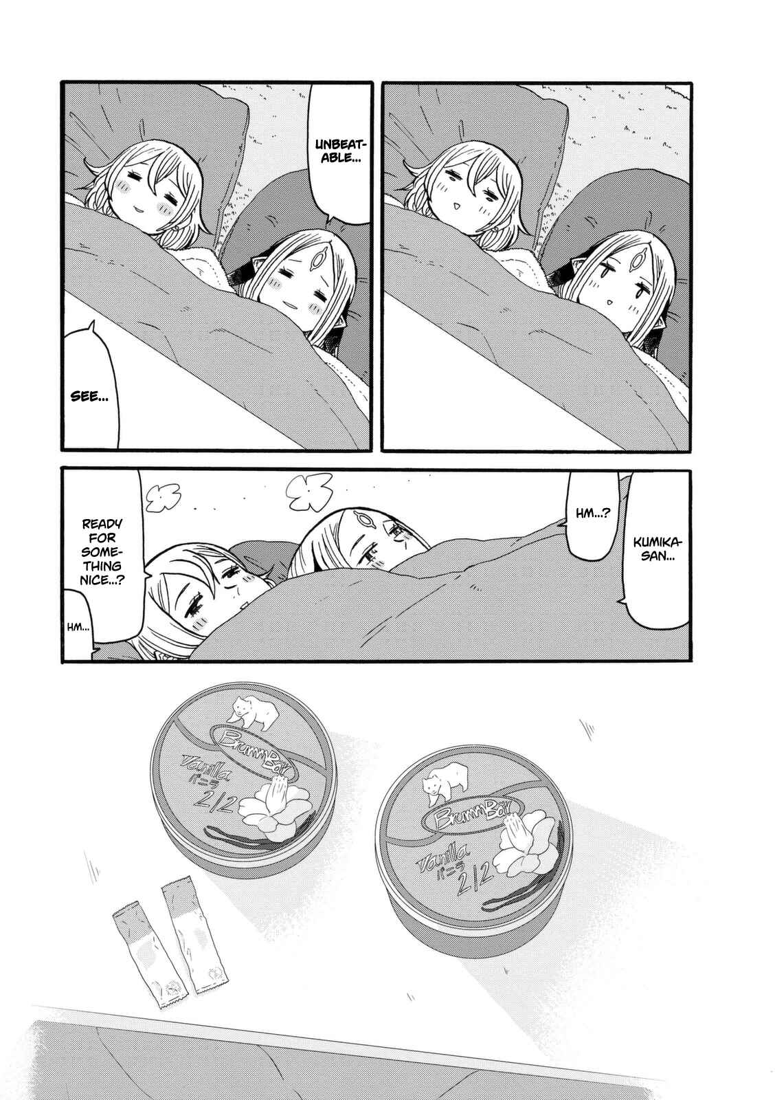 Page 18 Chapter 8 Kumika no Mikaku