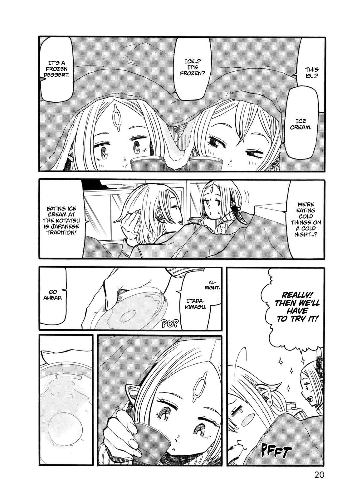 Page 19 Chapter 8 Kumika no Mikaku
