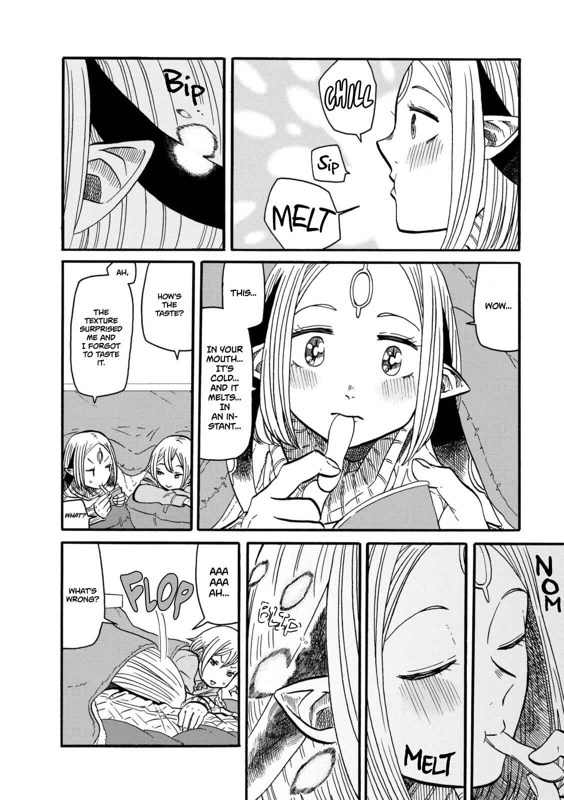 Page 21 Chapter 8 Kumika no Mikaku
