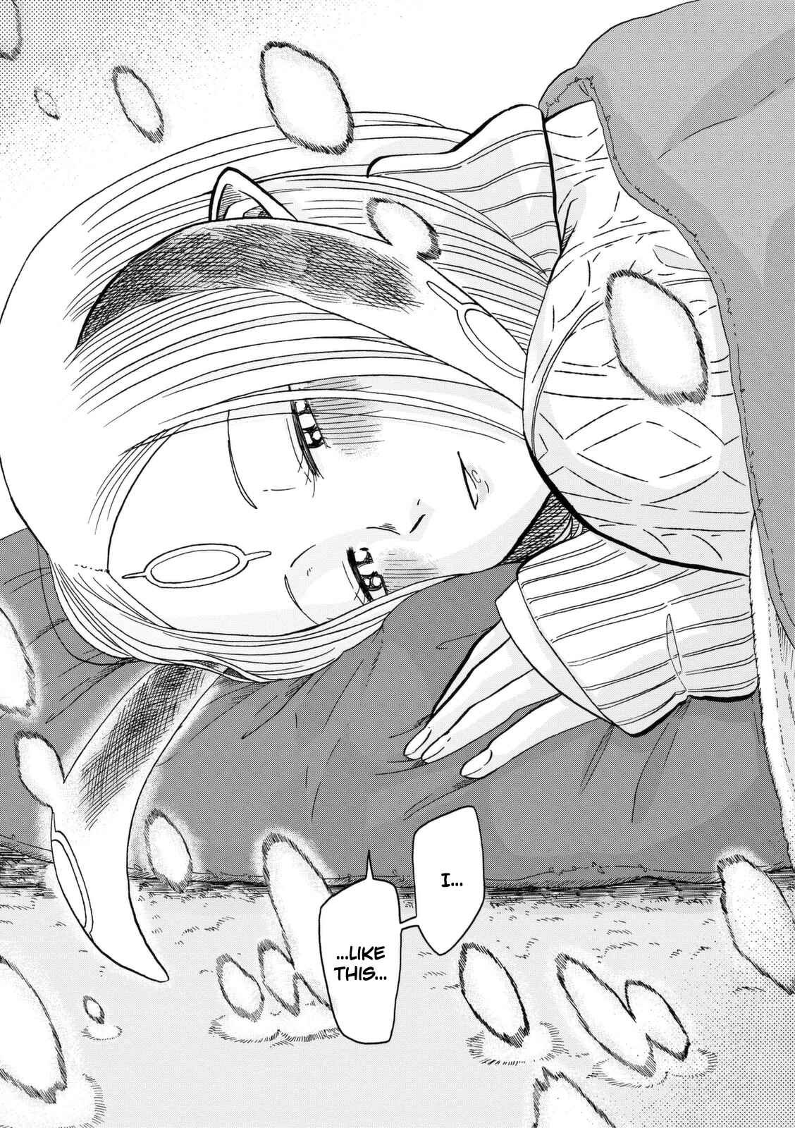 Page 22 Chapter 8 Kumika no Mikaku