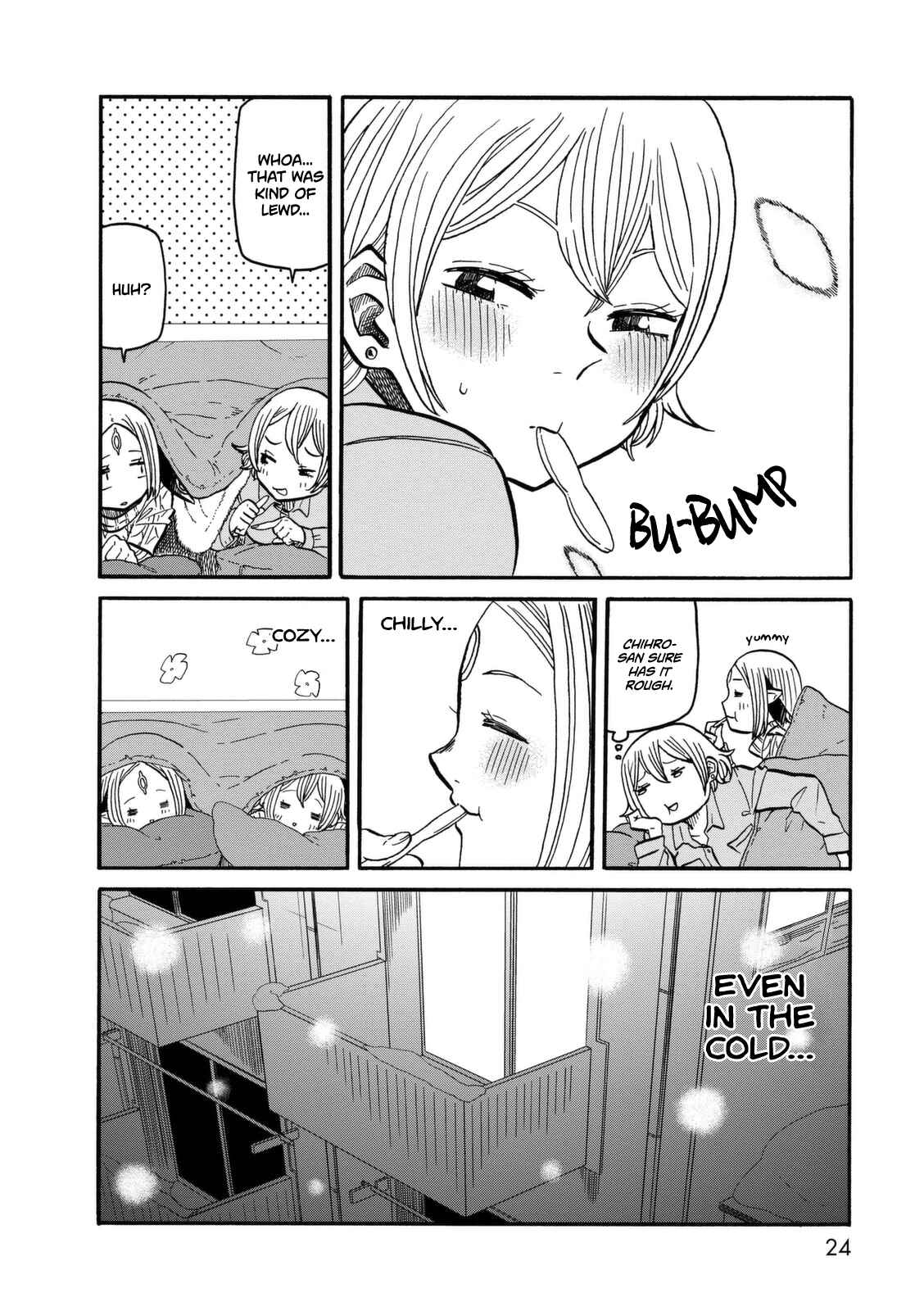 Page 23 Chapter 8 Kumika no Mikaku
