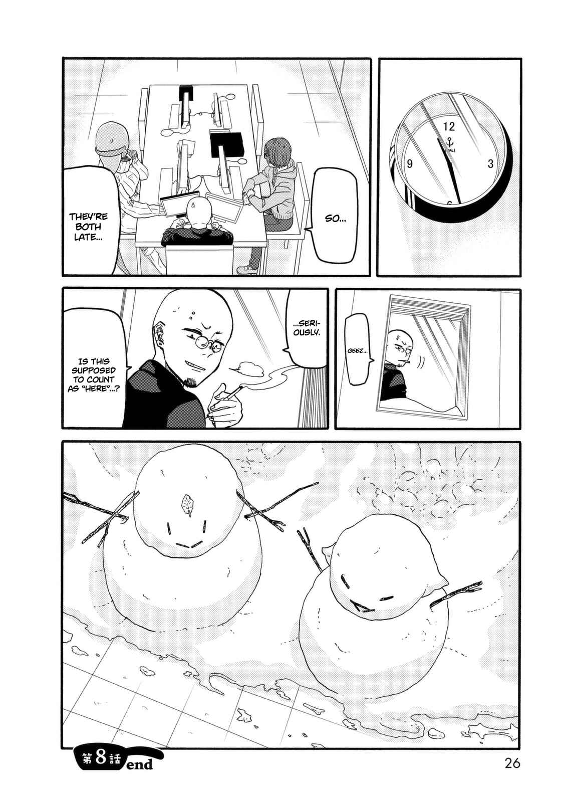 Page 25 Chapter 8 Kumika no Mikaku