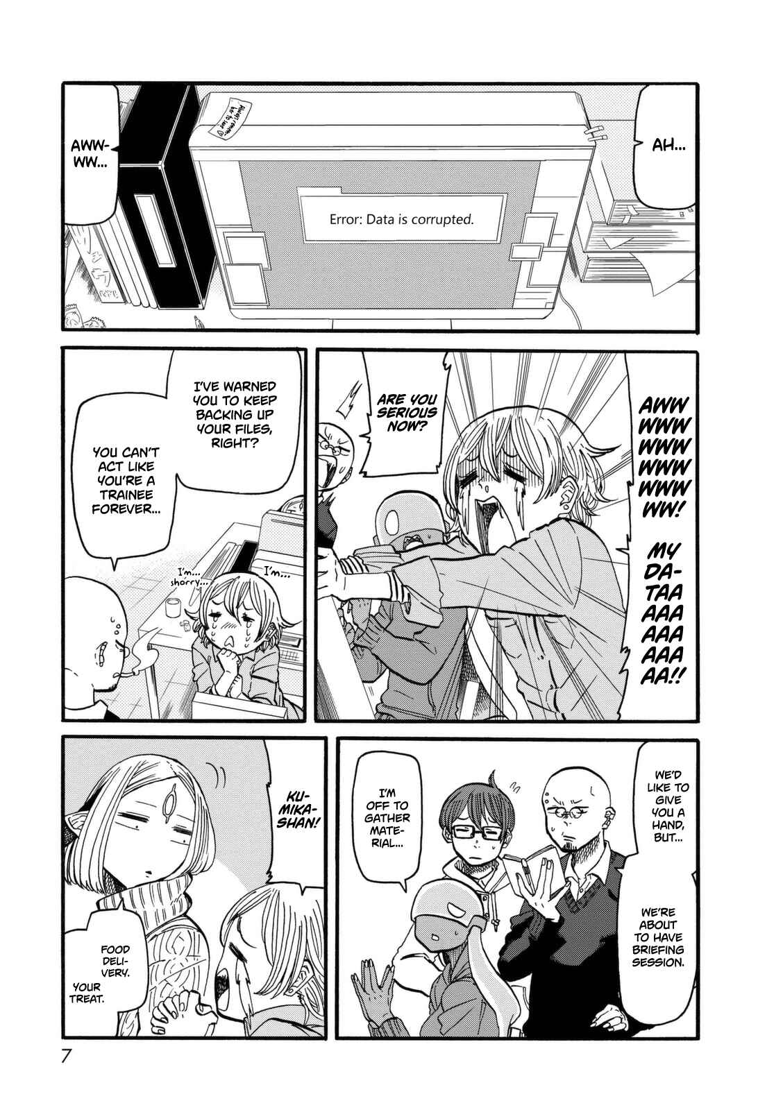Page 6 Chapter 8 Kumika no Mikaku