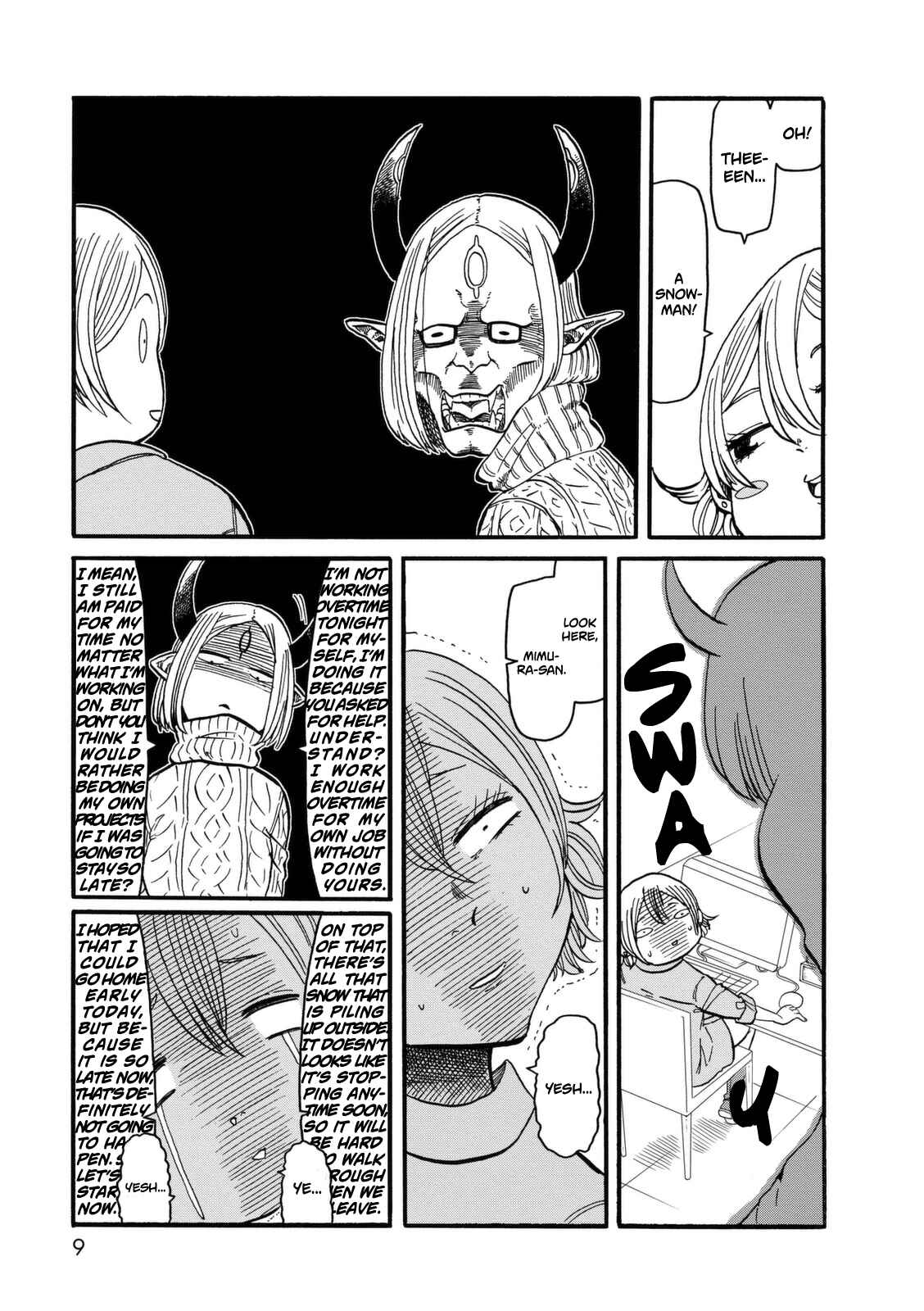 Page 8 Chapter 8 Kumika no Mikaku