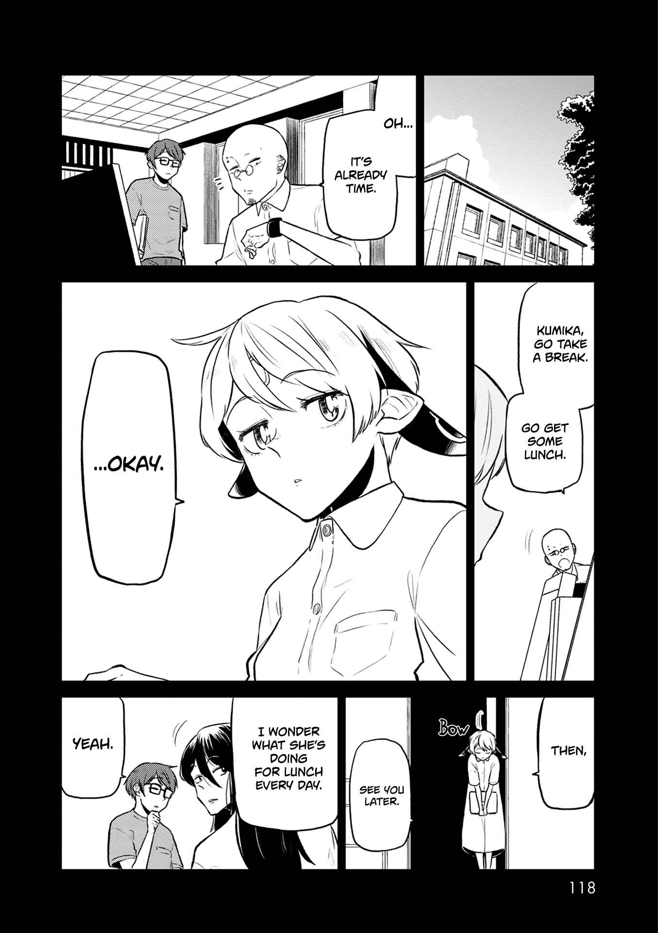 Page 11 Chapter 37 Kumika no Mikaku