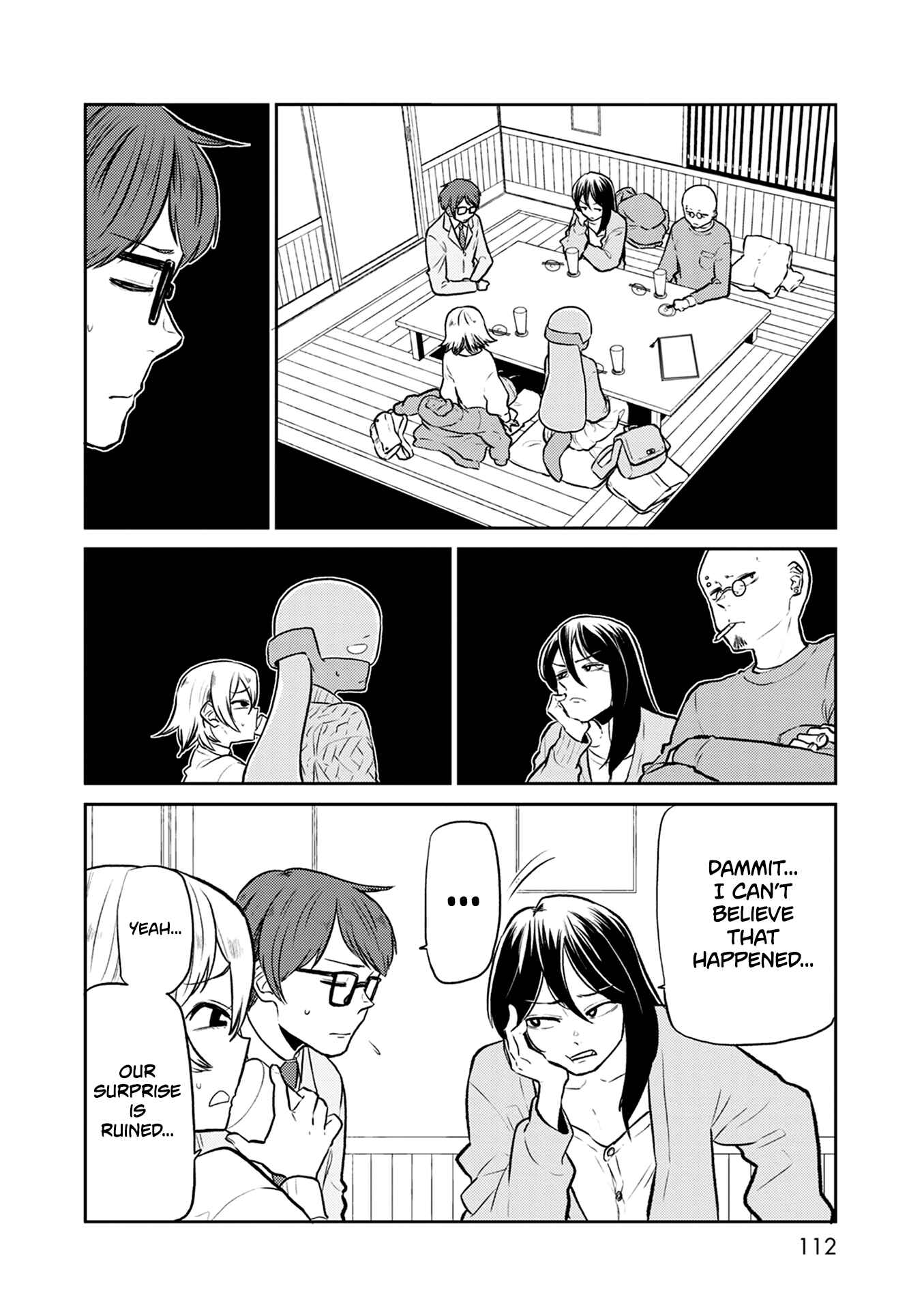 Page 5 Chapter 37 Kumika no Mikaku