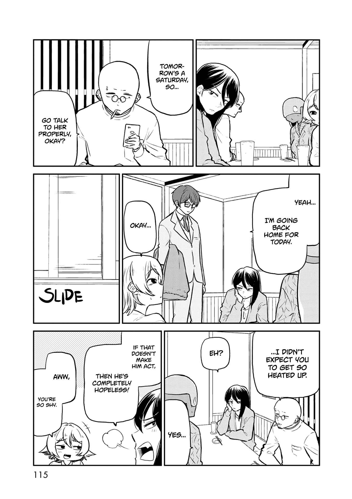 Page 8 Chapter 37 Kumika no Mikaku