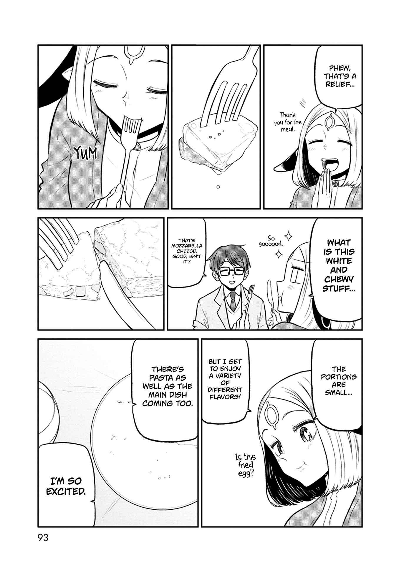 Page 12 Chapter 36 Kumika no Mikaku