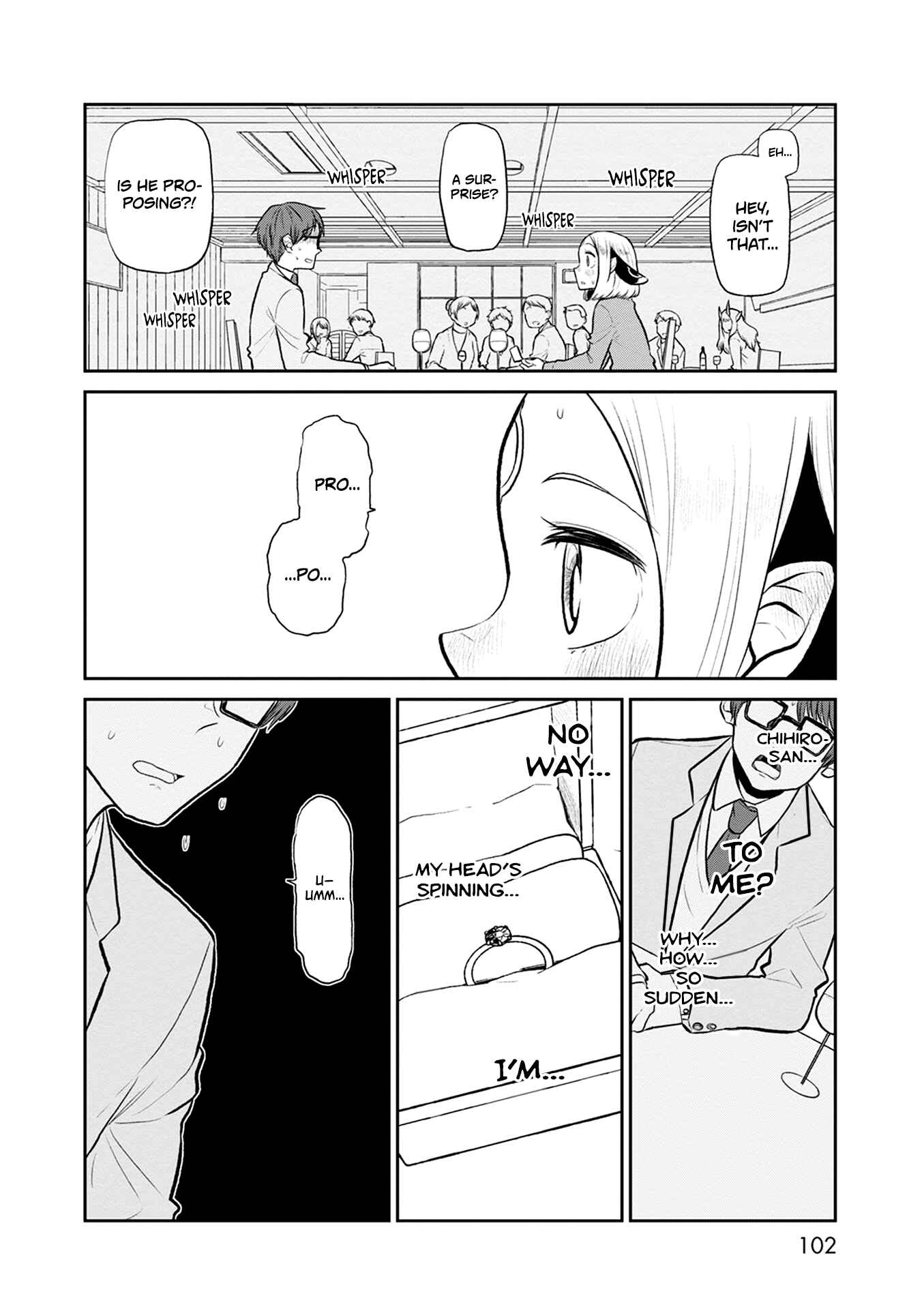 Page 21 Chapter 36 Kumika no Mikaku