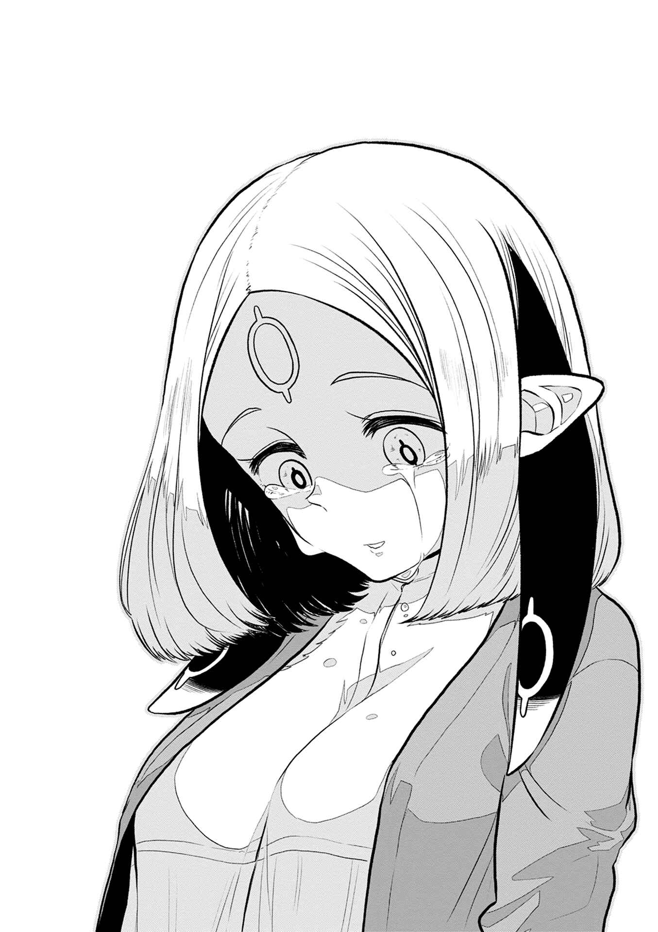 Page 23 Chapter 36 Kumika no Mikaku