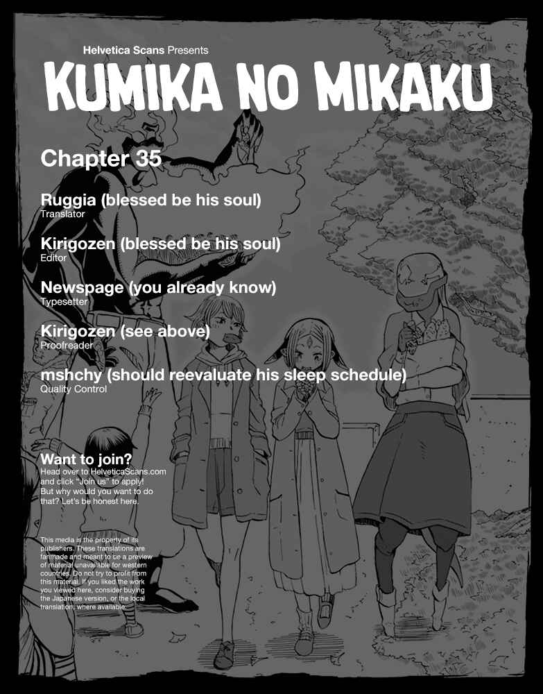 Page 1 Chapter 35 Kumika no Mikaku
