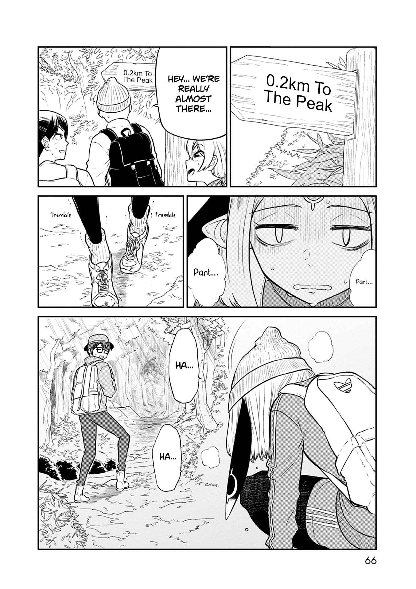 Page 11 Chapter 35 Kumika no Mikaku