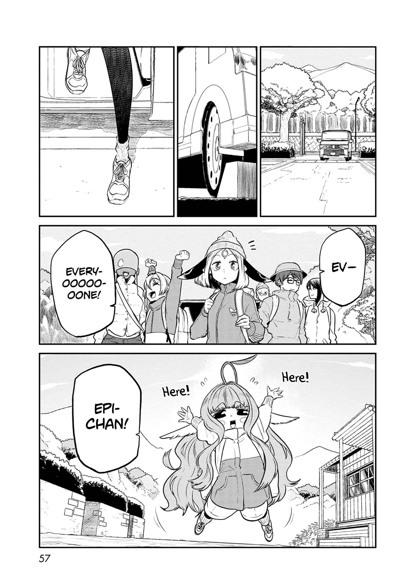 Page 2 Chapter 35 Kumika no Mikaku