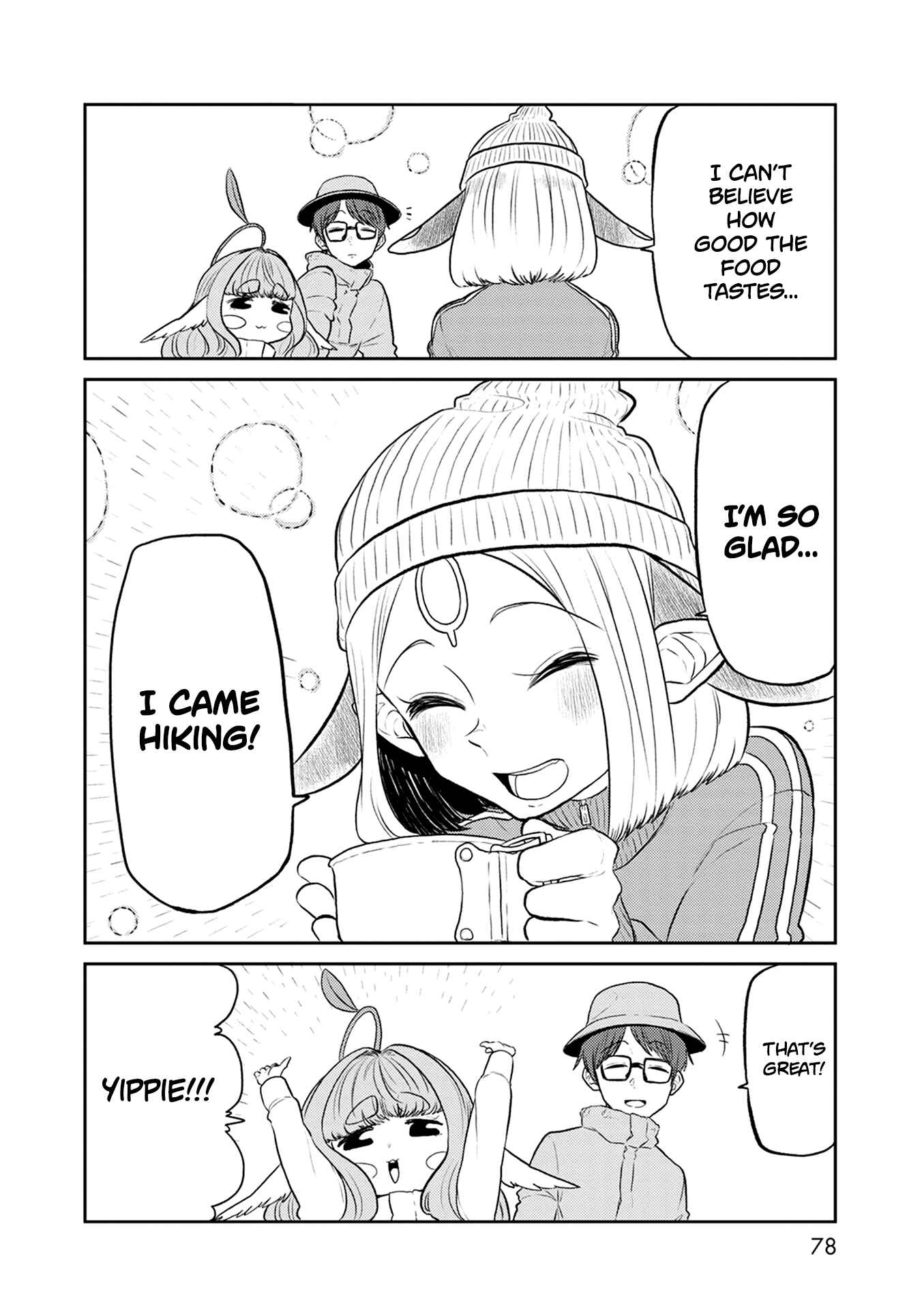 Page 22 Chapter 35 Kumika no Mikaku