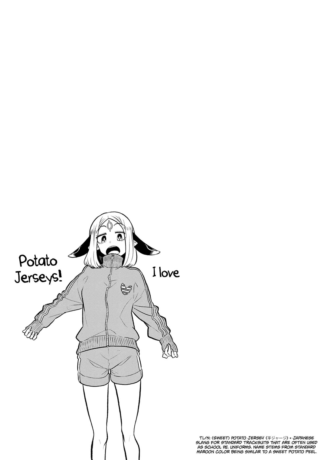 Page 25 Chapter 35 Kumika no Mikaku