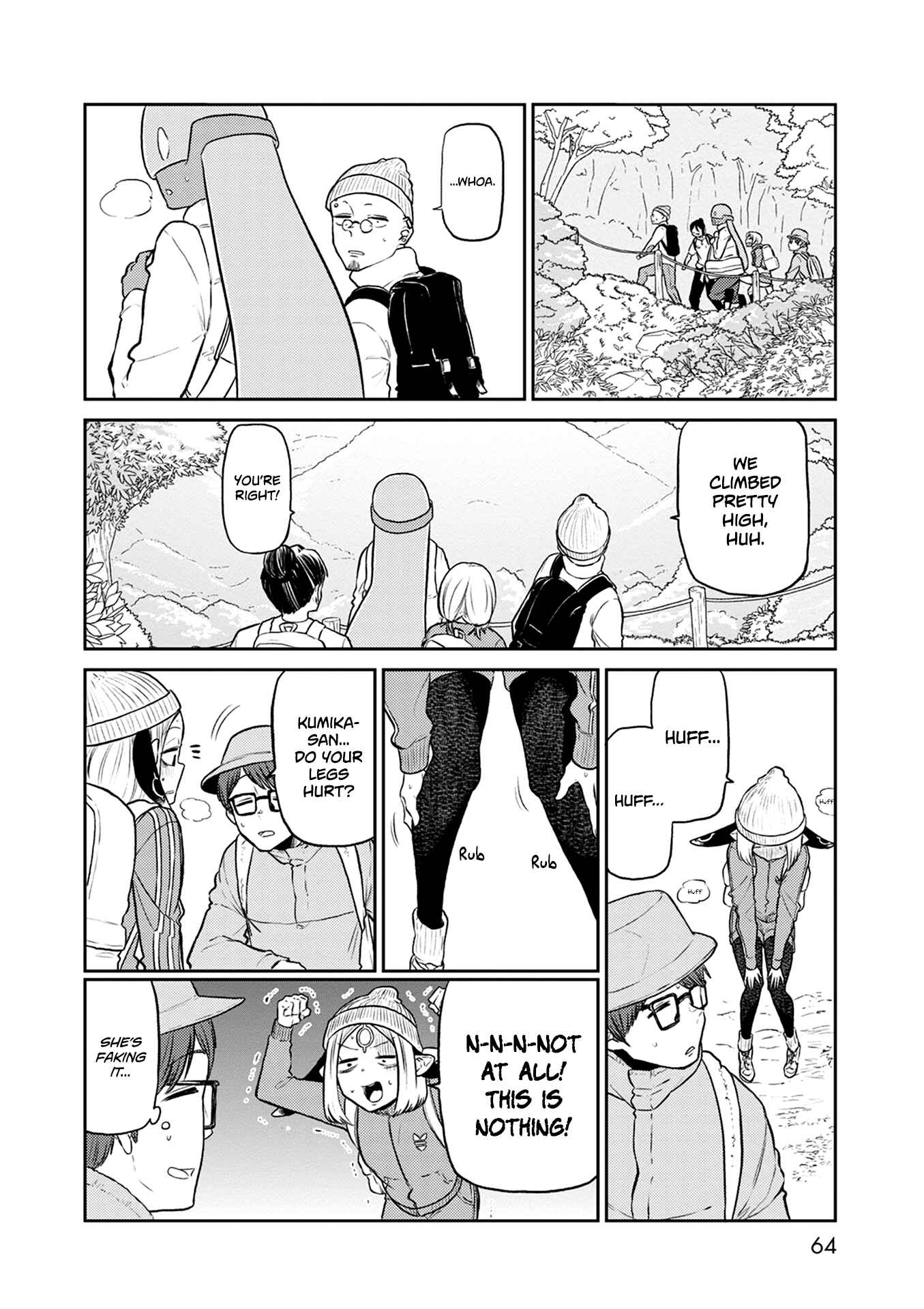 Page 9 Chapter 35 Kumika no Mikaku