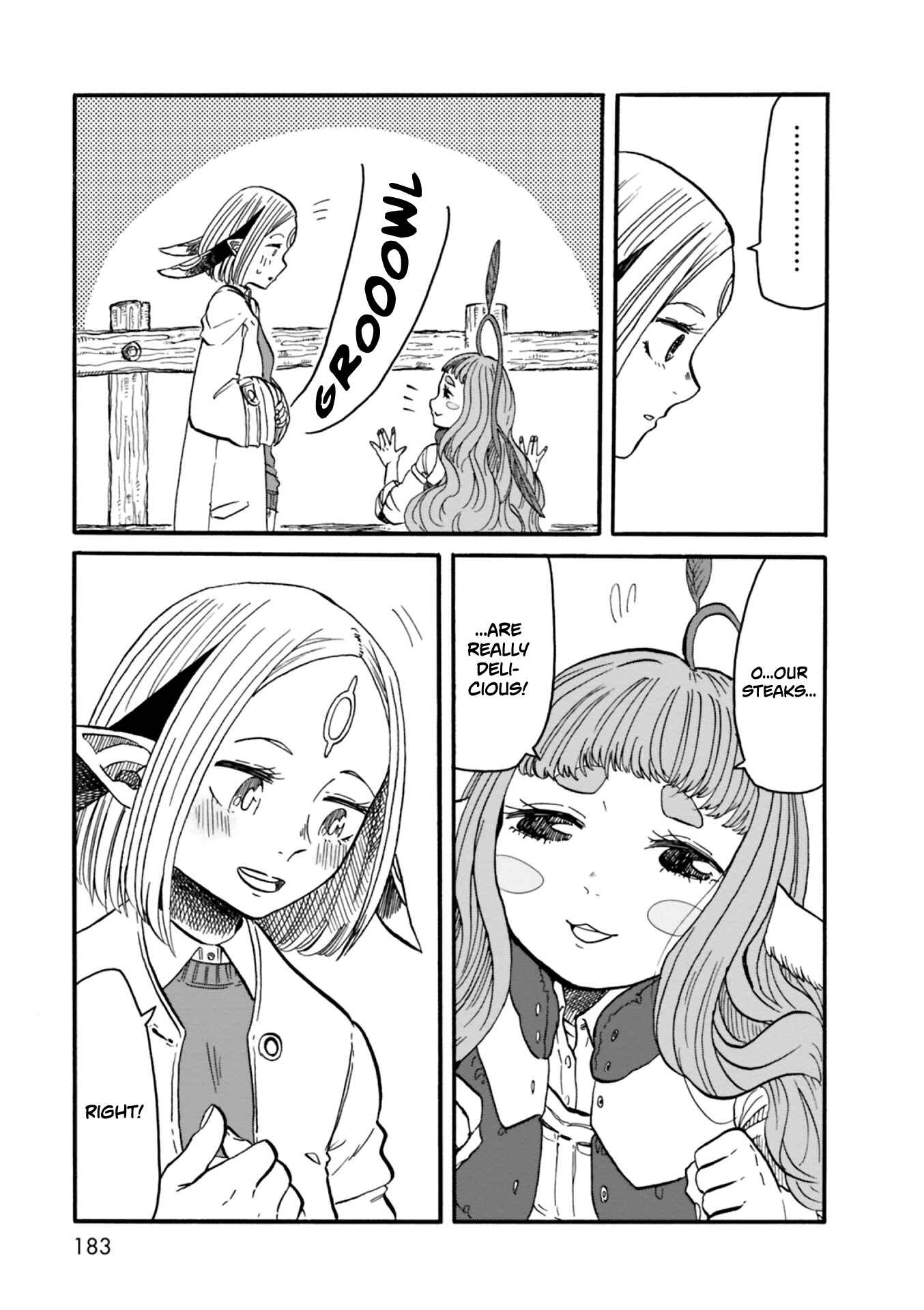 Page 21 Chapter 7 Kumika no Mikaku