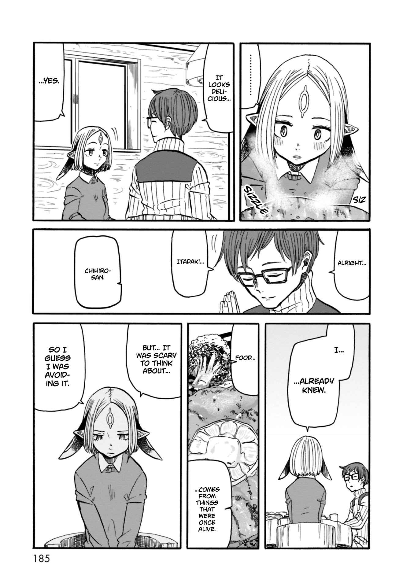 Page 23 Chapter 7 Kumika no Mikaku