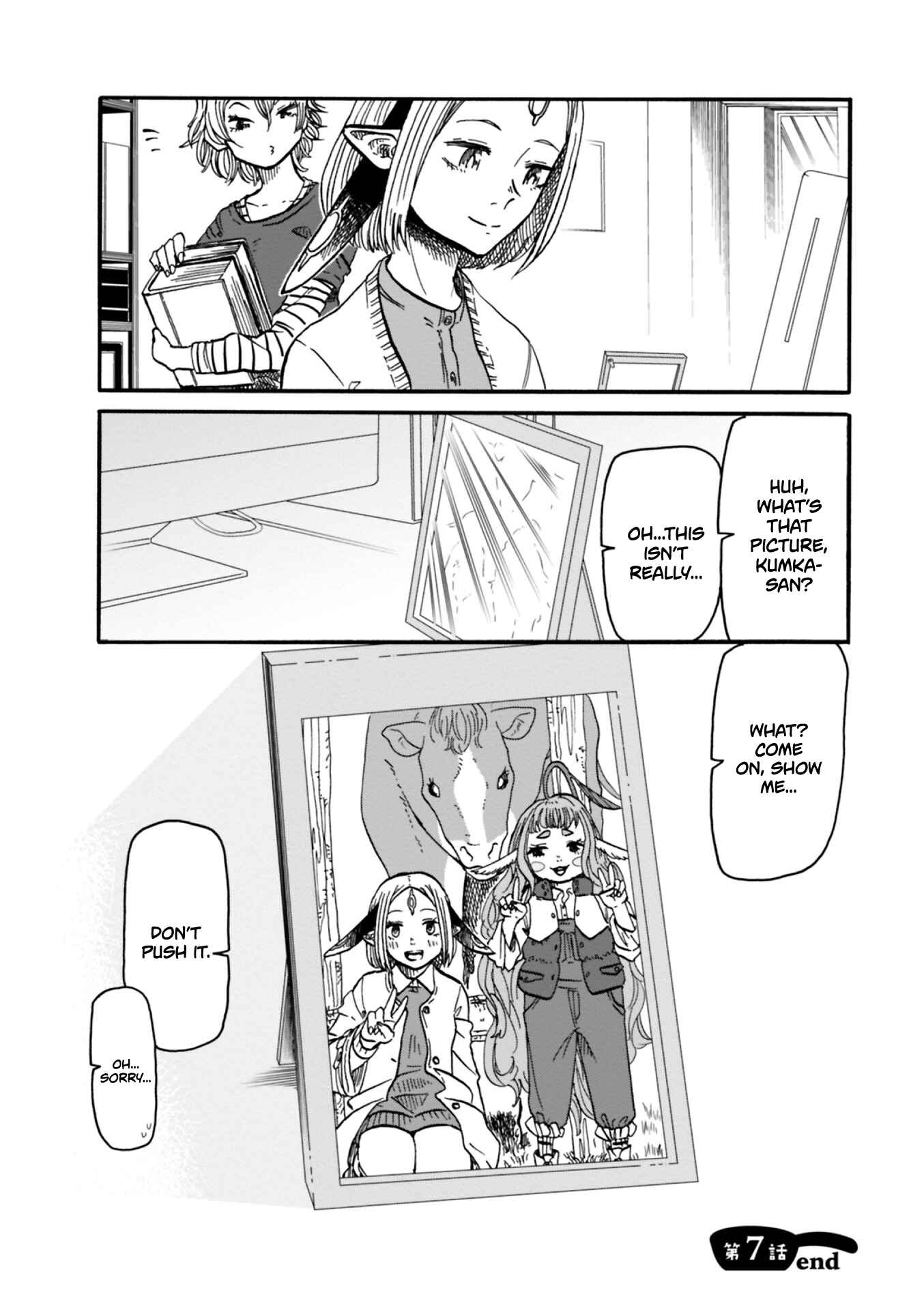 Page 31 Chapter 7 Kumika no Mikaku