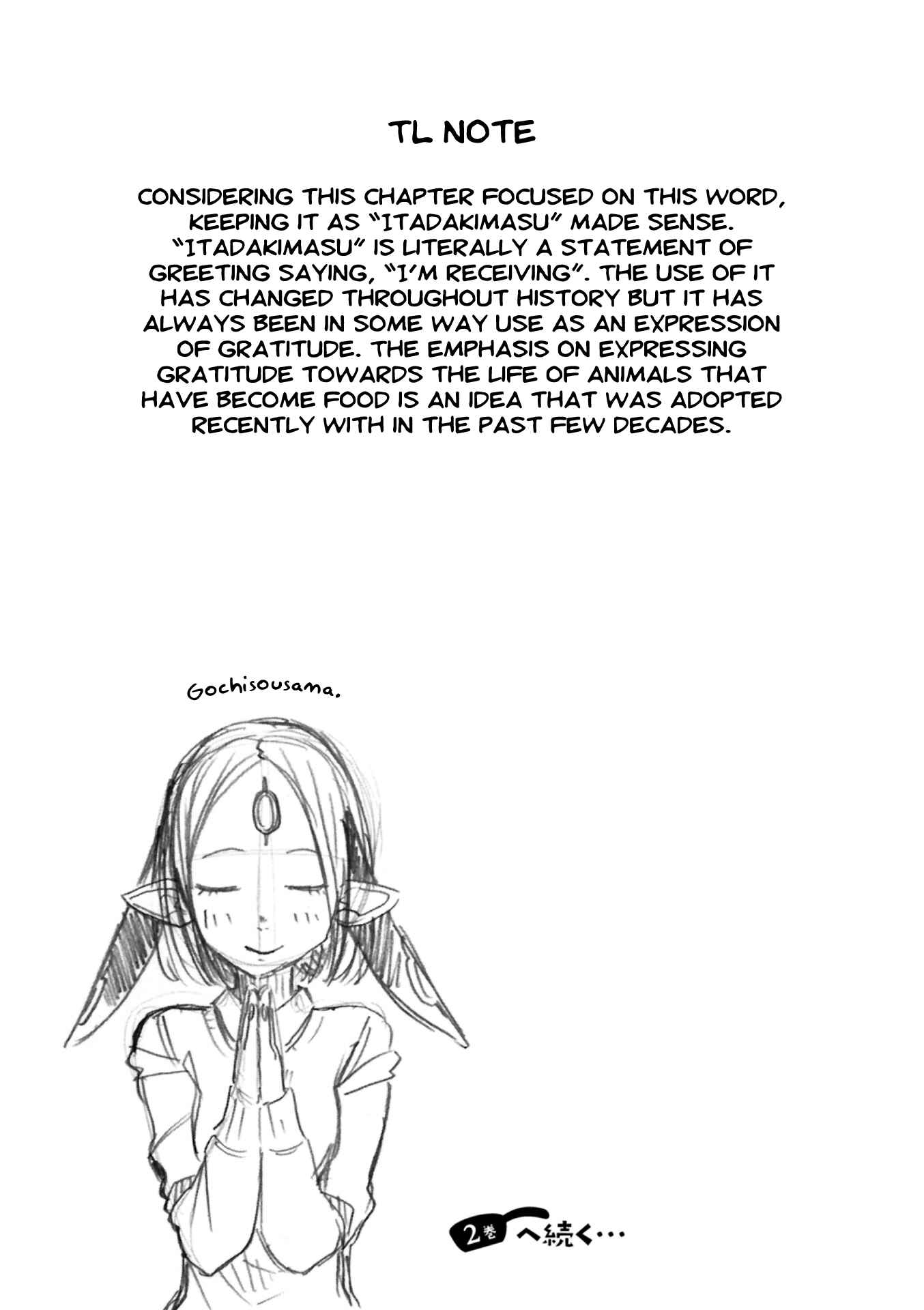 Page 32 Chapter 7 Kumika no Mikaku