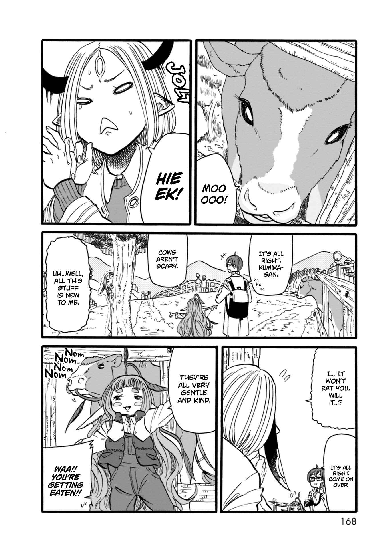 Page 6 Chapter 7 Kumika no Mikaku