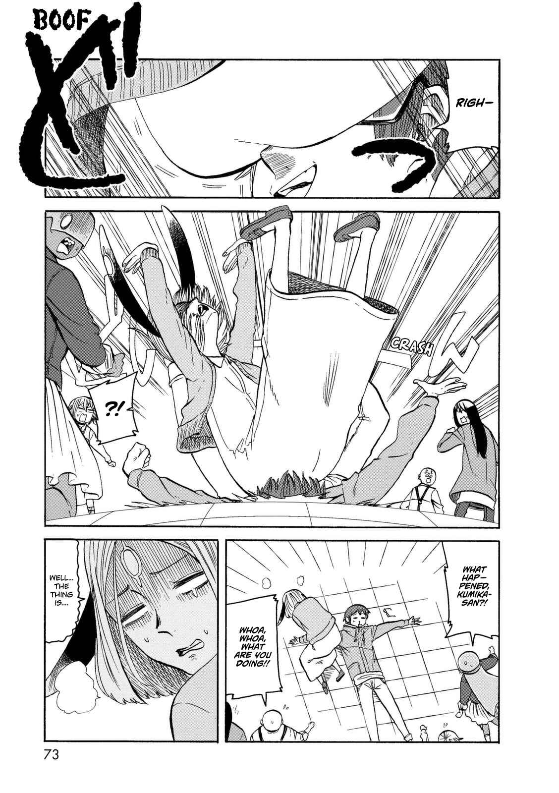 Page 12 Chapter 17 Kumika no Mikaku