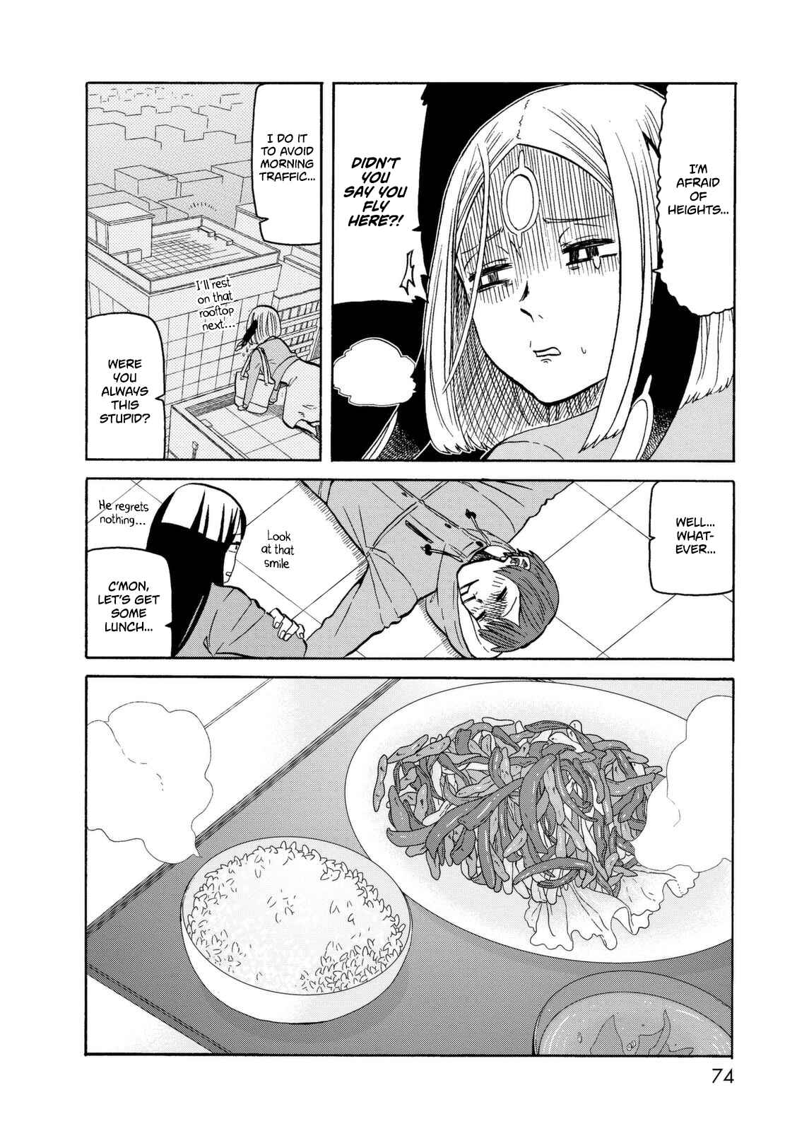 Page 13 Chapter 17 Kumika no Mikaku