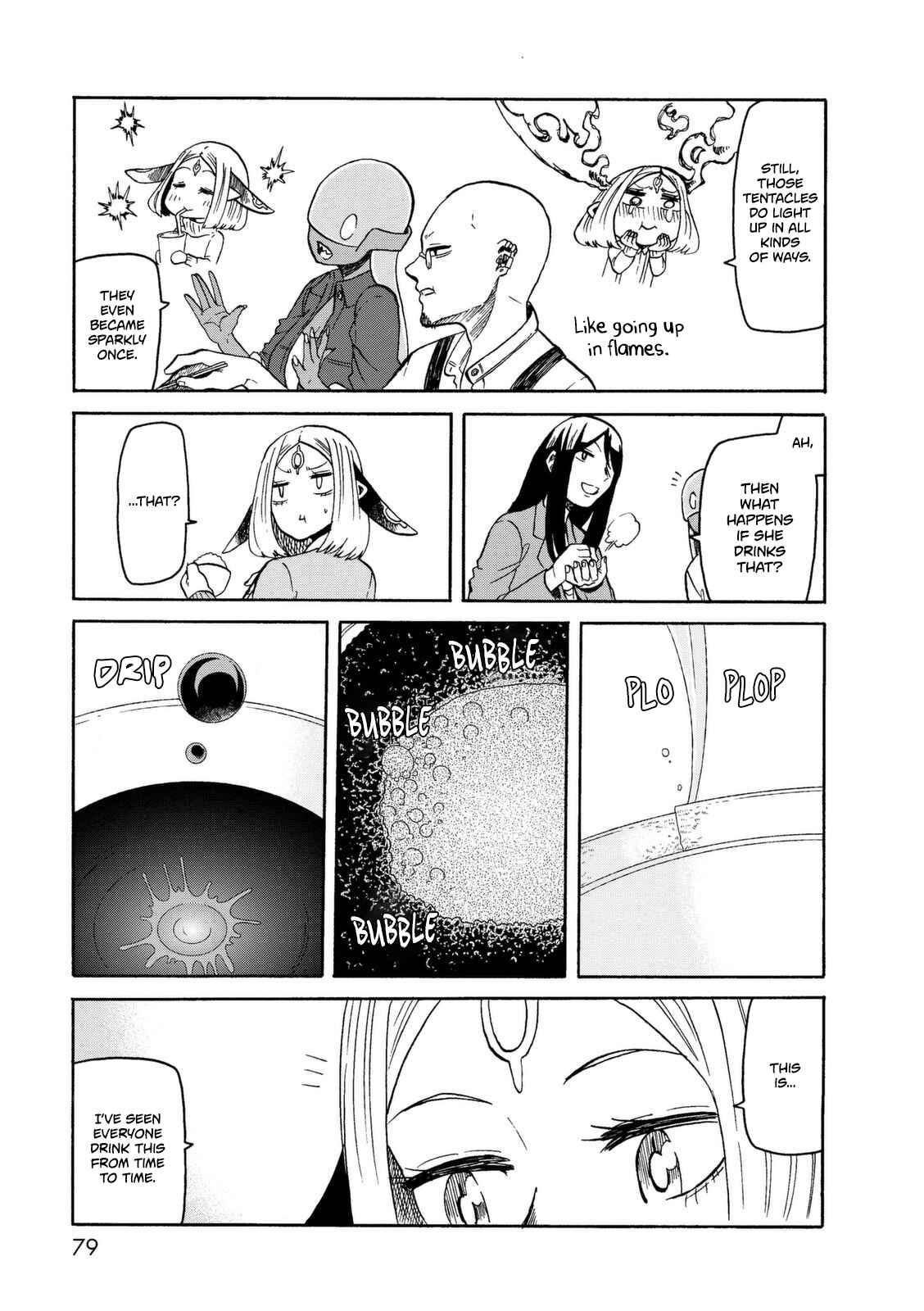 Page 18 Chapter 17 Kumika no Mikaku