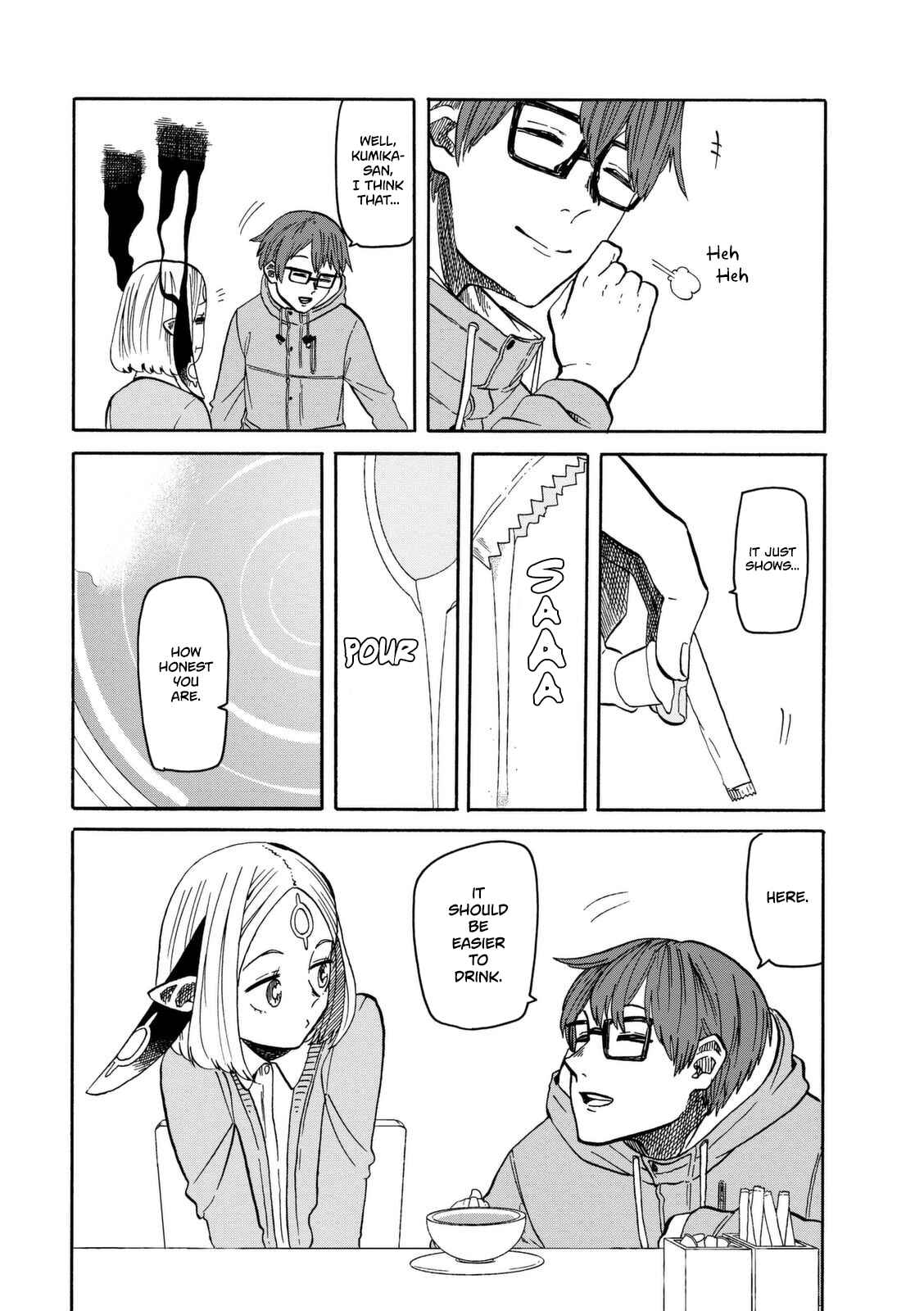 Page 22 Chapter 17 Kumika no Mikaku