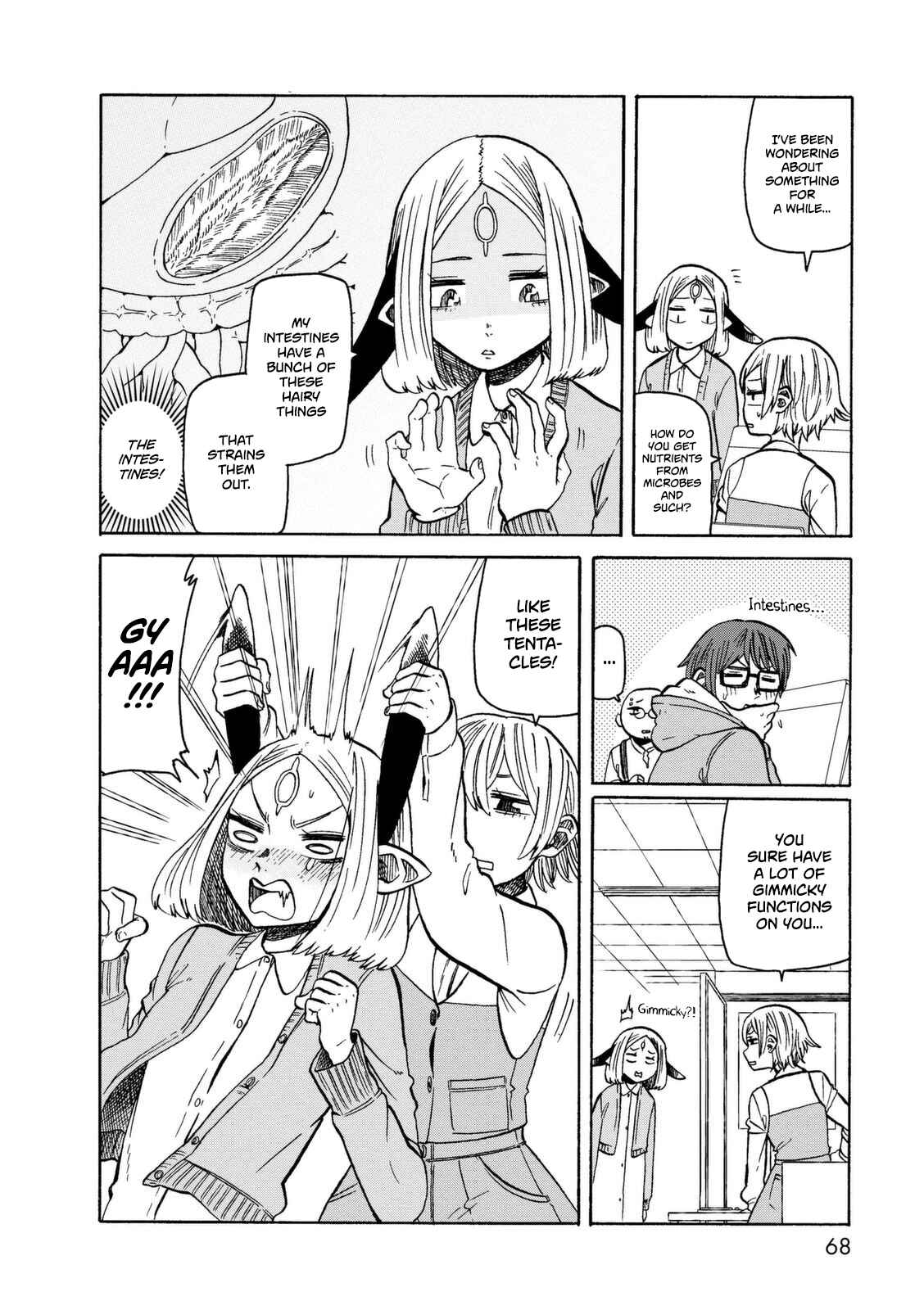 Page 7 Chapter 17 Kumika no Mikaku