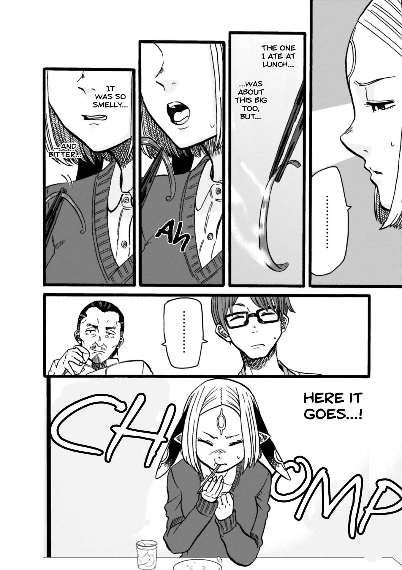 Page 17 Chapter 5 Kumika no Mikaku