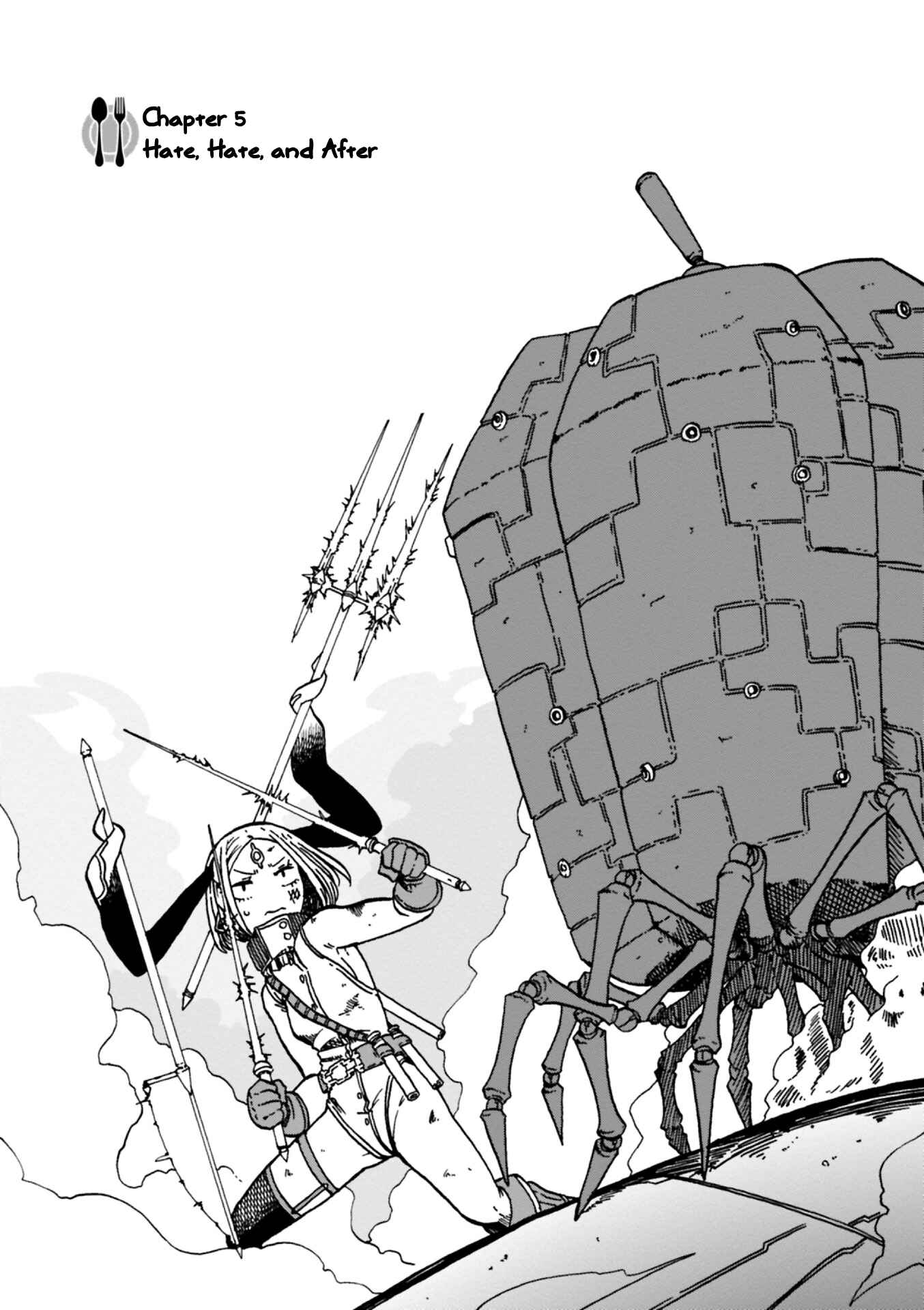 Page 2 Chapter 5 Kumika no Mikaku