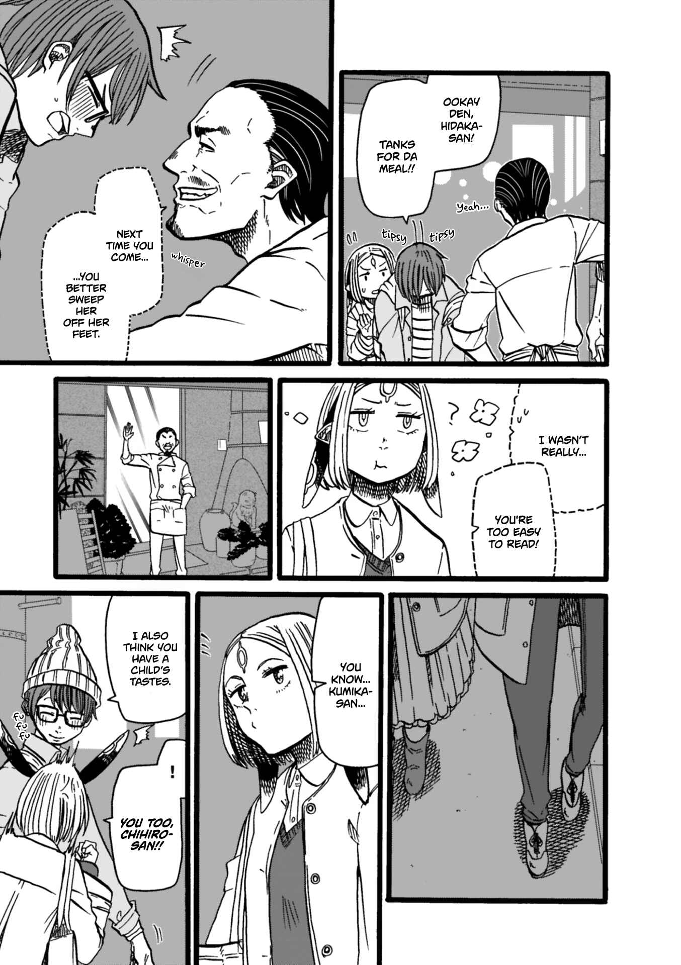 Page 22 Chapter 5 Kumika no Mikaku