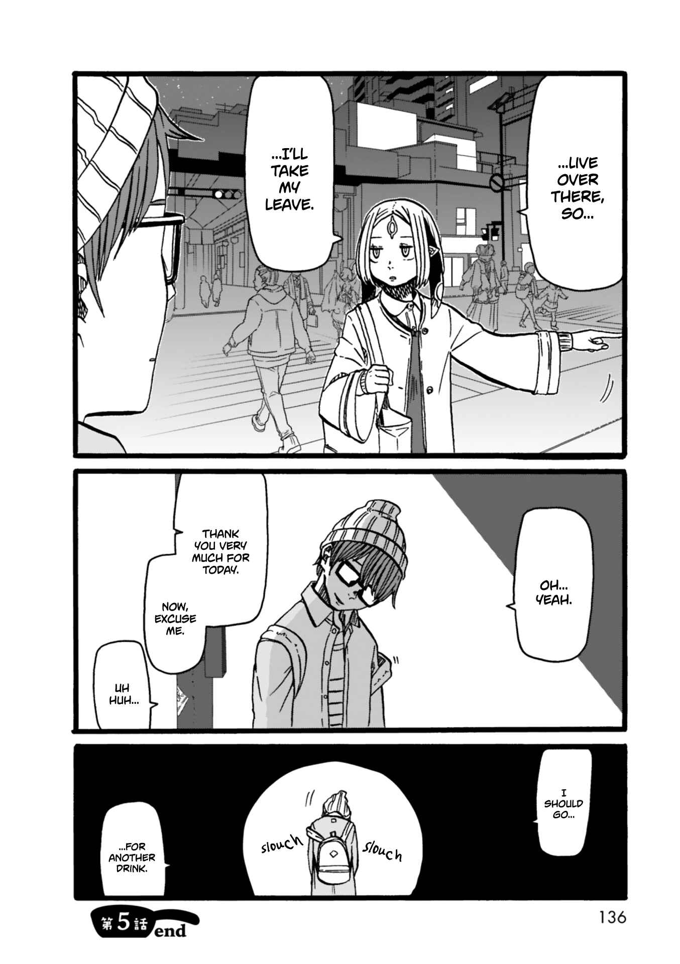 Page 25 Chapter 5 Kumika no Mikaku